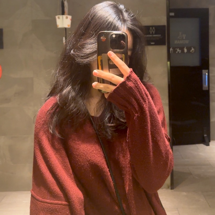 유닝
