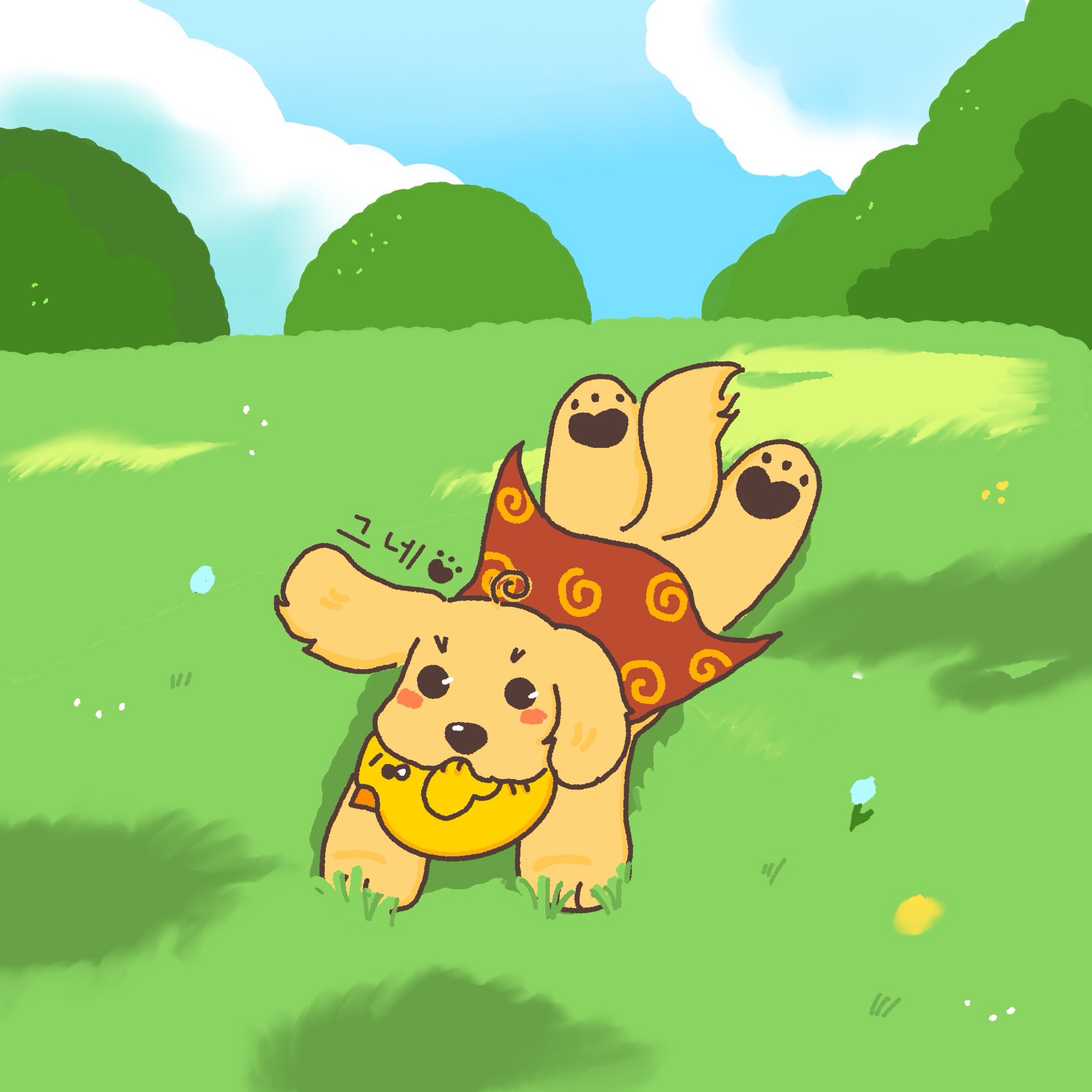 🐣 나그네 ₊·ᴮ