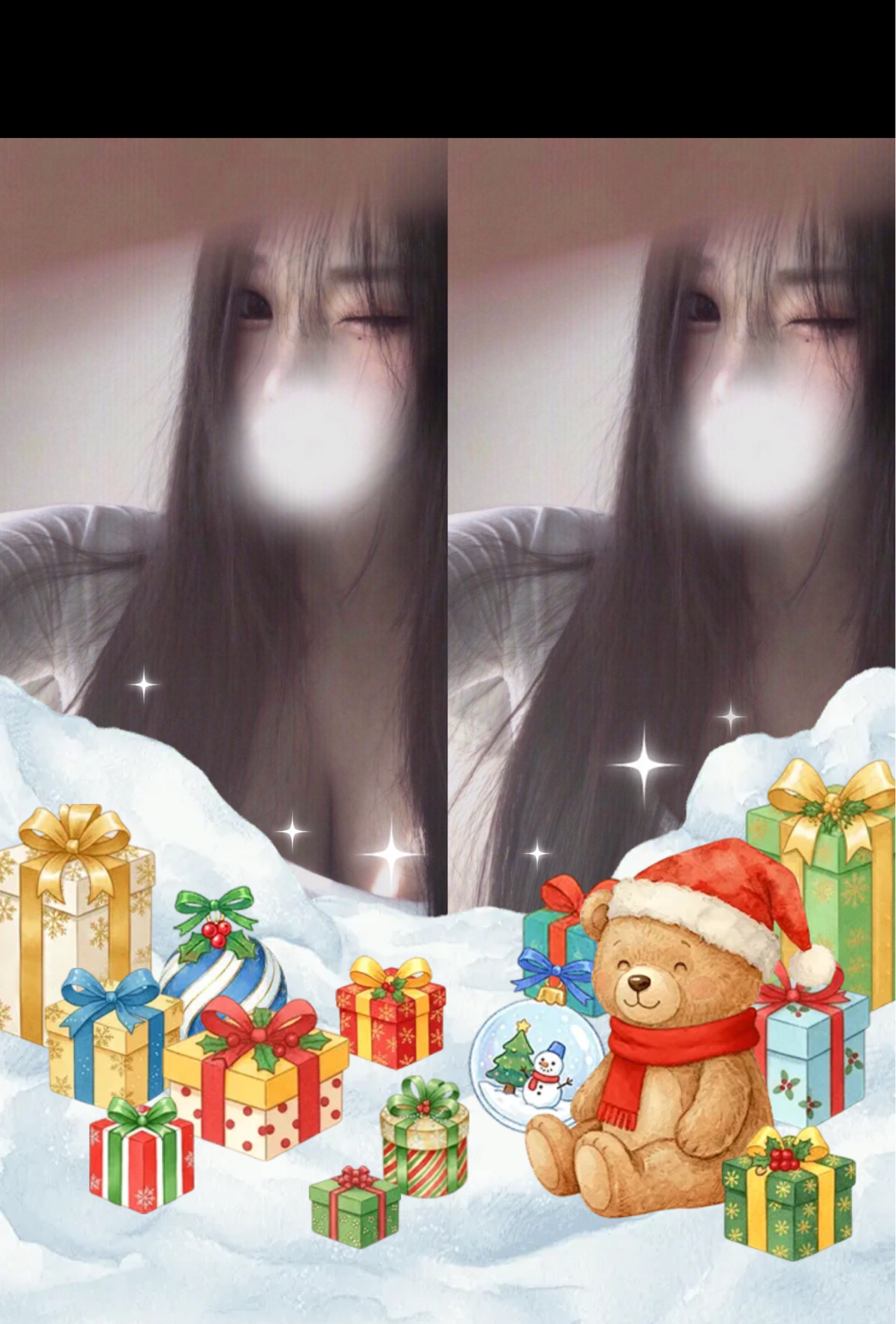 칠͙͛칠͙͛이͙͛ ⋆