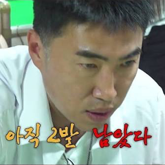 방이는 못말려 ʚ🎀ɞ