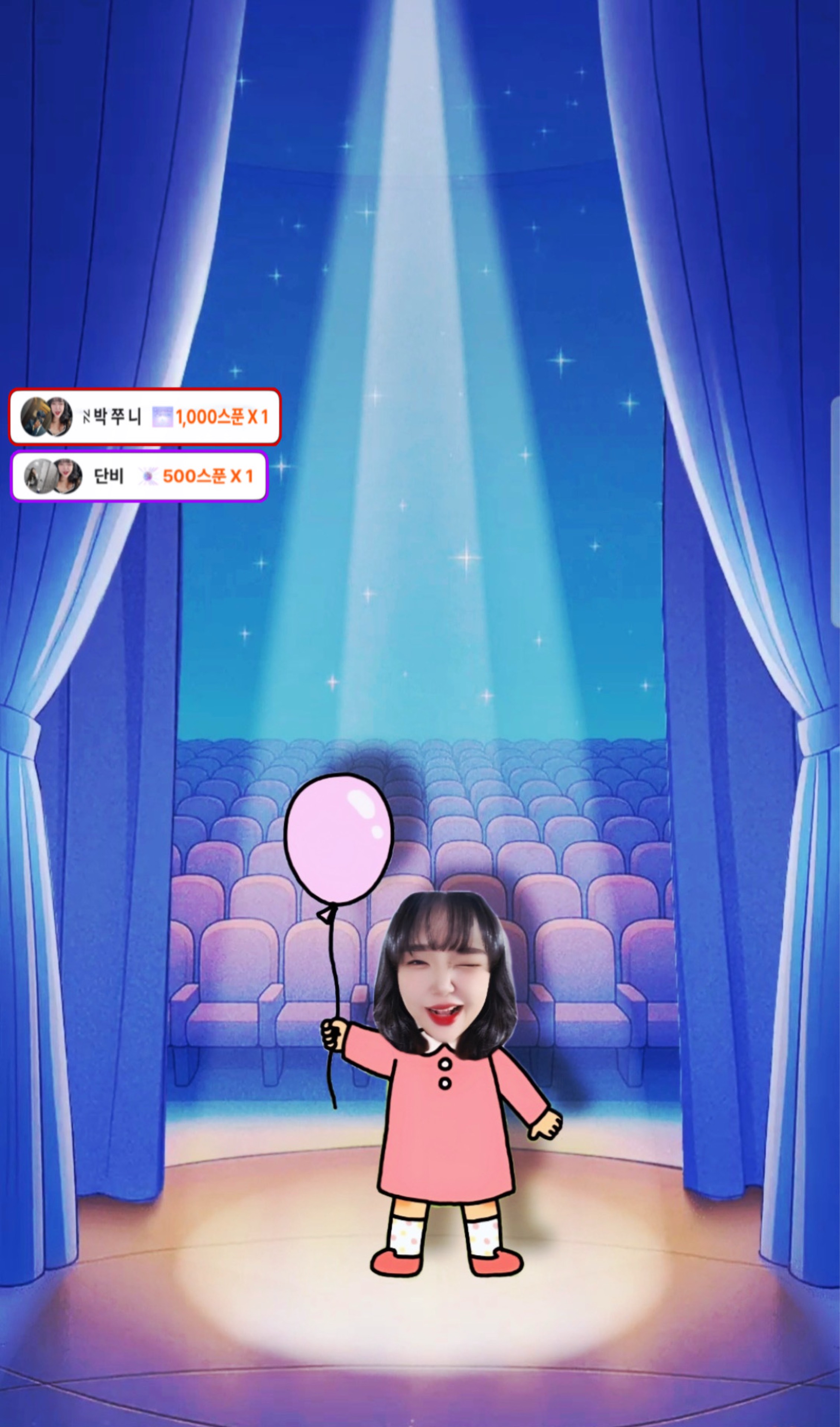 ꋊ 박 눈 누