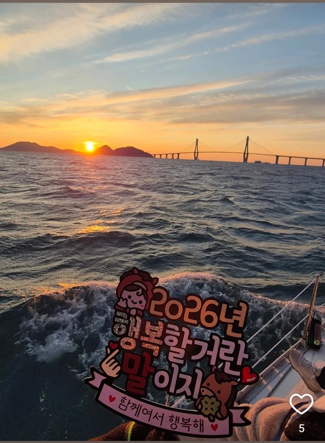 MY(1월 🏋‍♂️)𓂃𖠚⭒𝆕