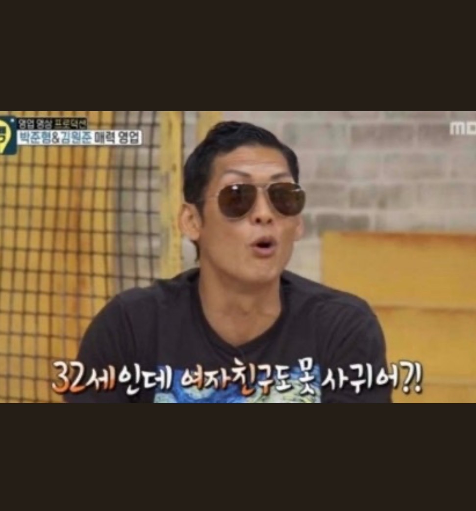 ꔭ 숟 후 다 🎂