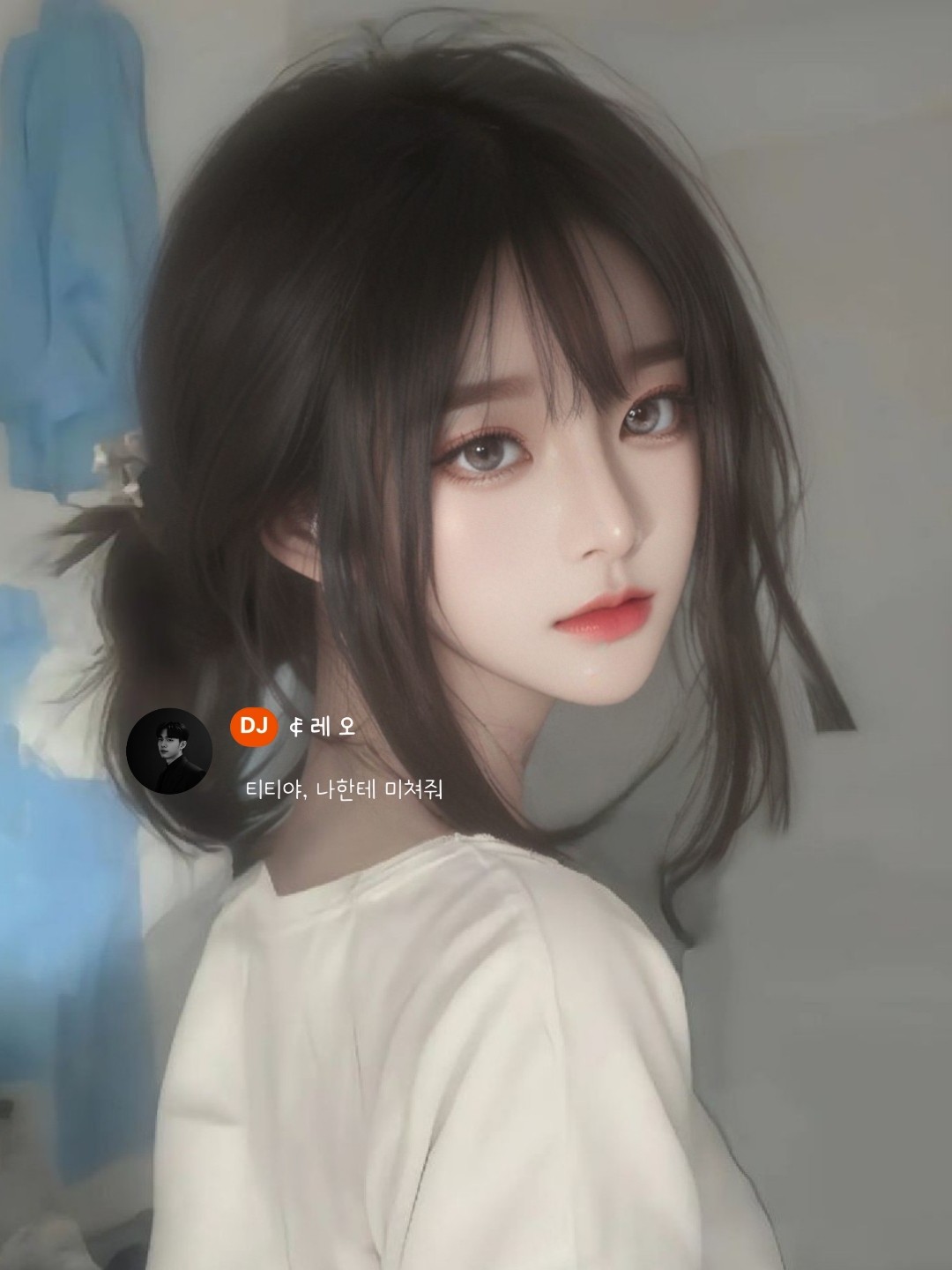 엔티티 ᴇɴᴛɪᴛʏ