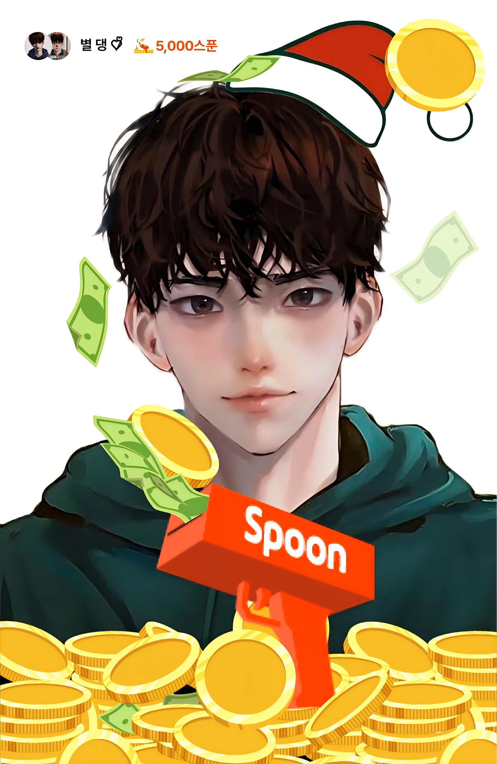 조 은 ♡̷̷̷ᩚ