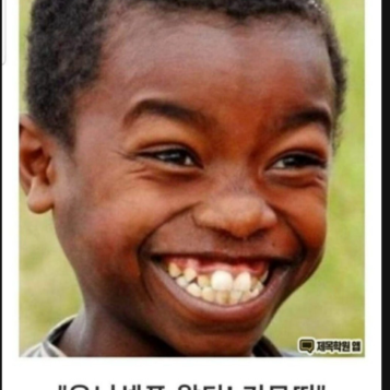 윤댈 𝐷𝑎𝑒𝑙