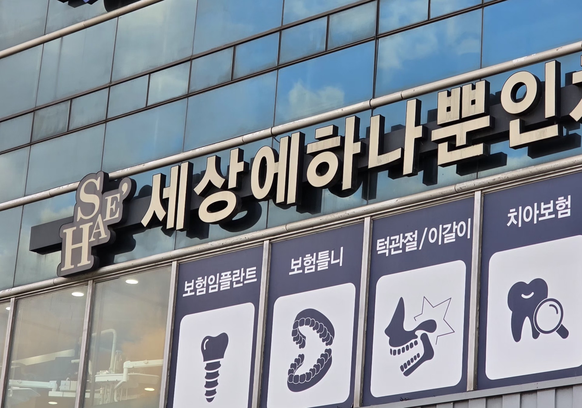 담다디담 ℯ𝒹𝒶