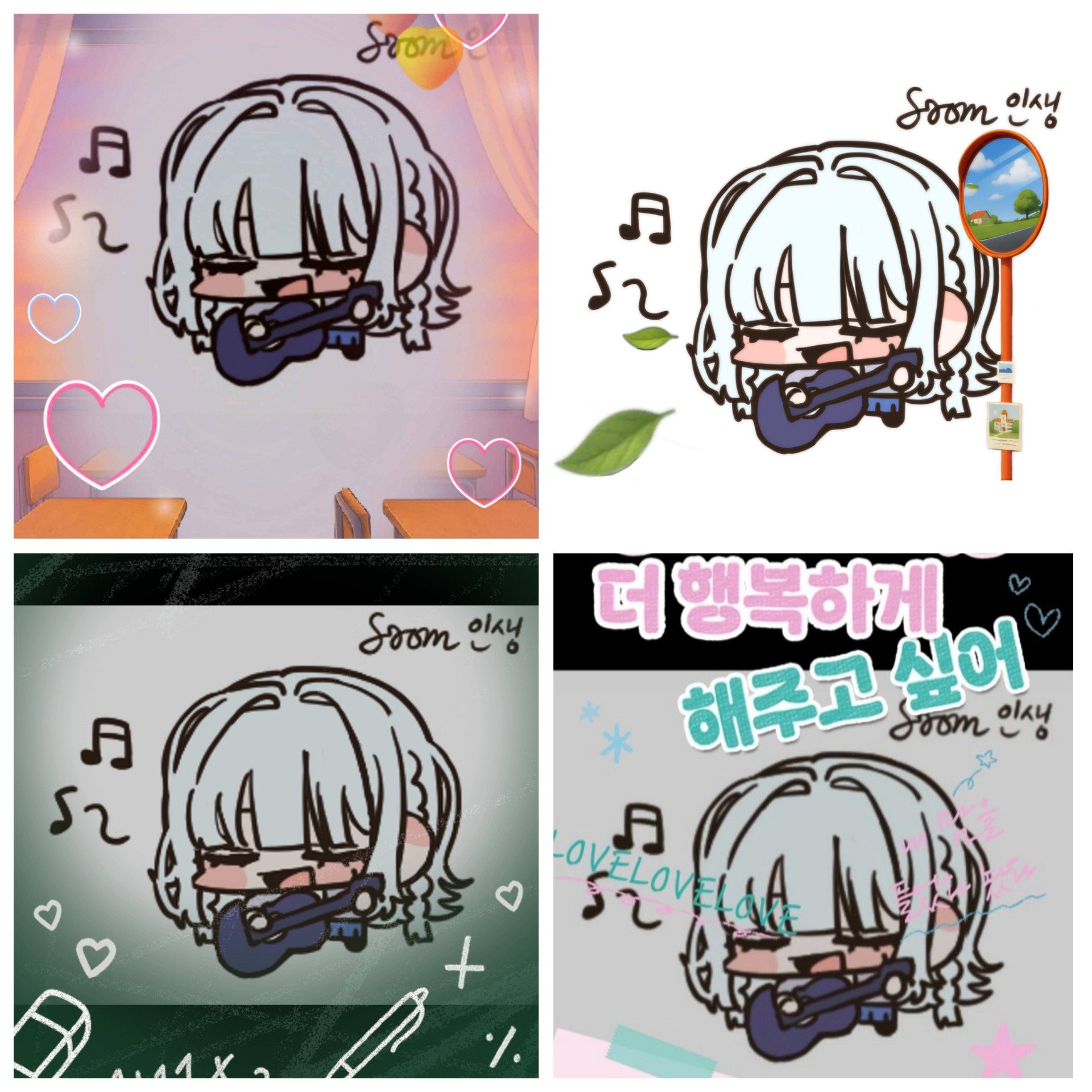 류 전용 발닦개 노예 리제ಇ·*
