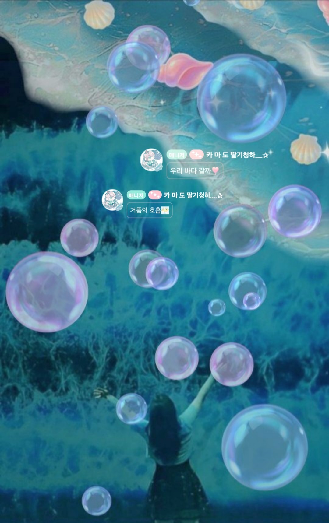 카 마 도 박 뽀 용﹏✰