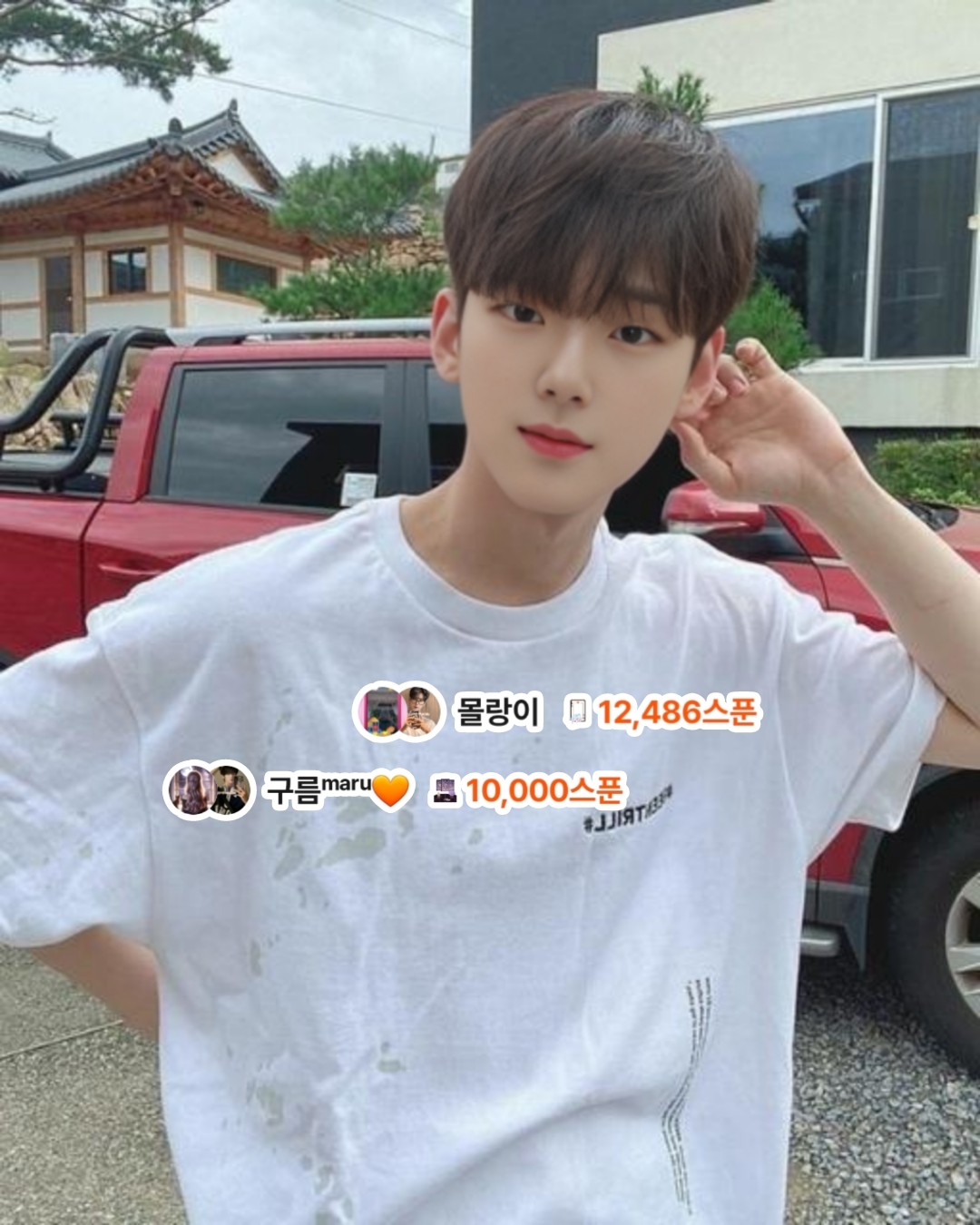 마루ᵐᵃʳᵘ🧡