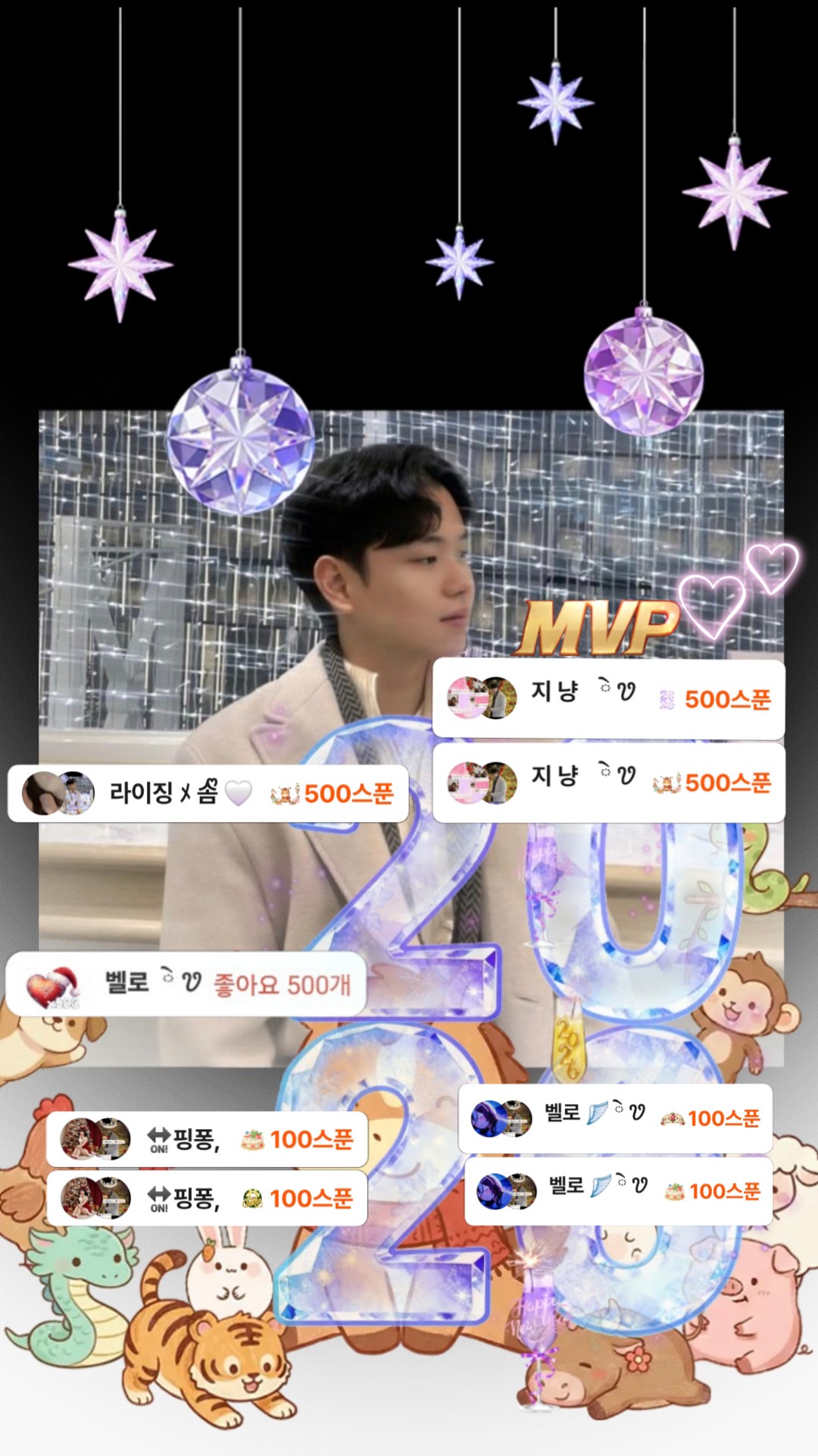 분 당 Bᴇɴᴢ_🥇