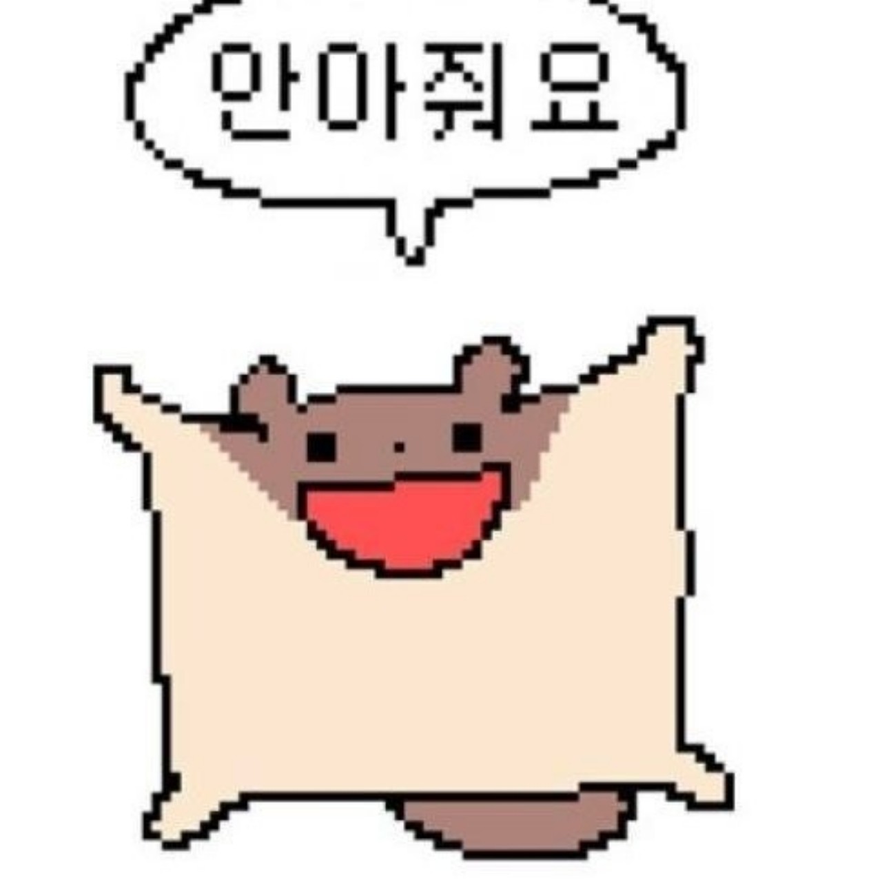 모모냥𓃬