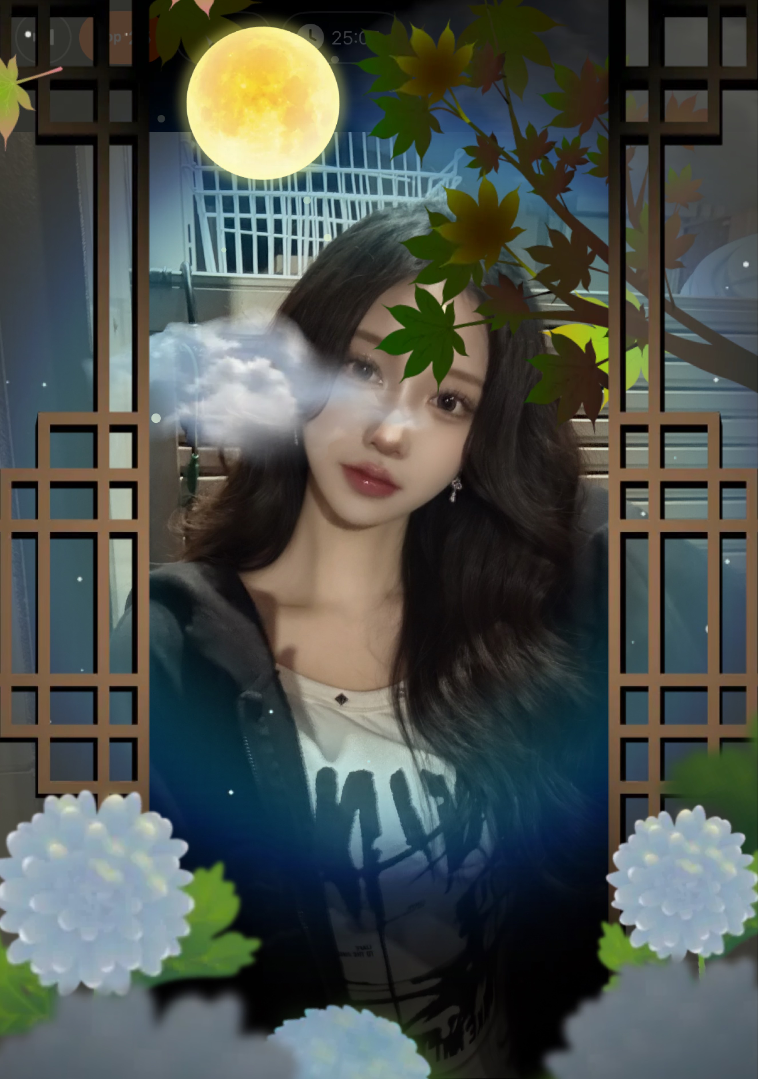 🏮 수 야 🍶