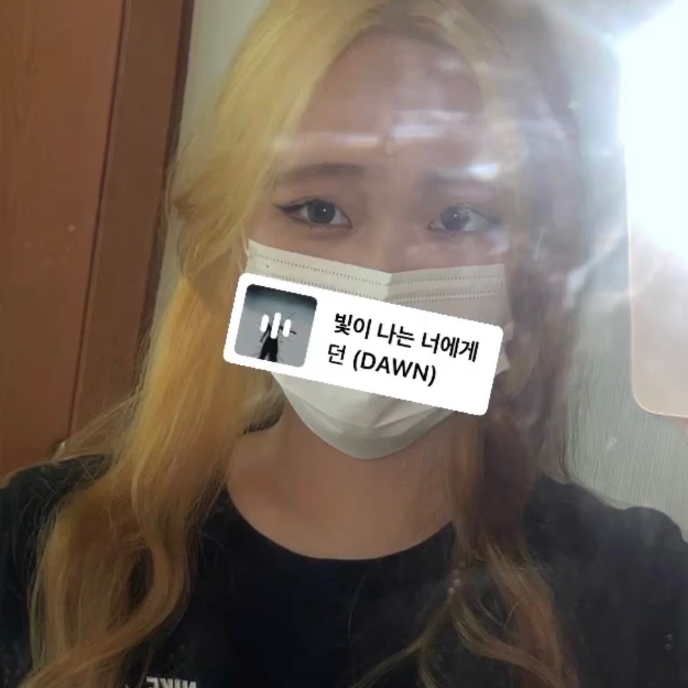 너의 엄마
