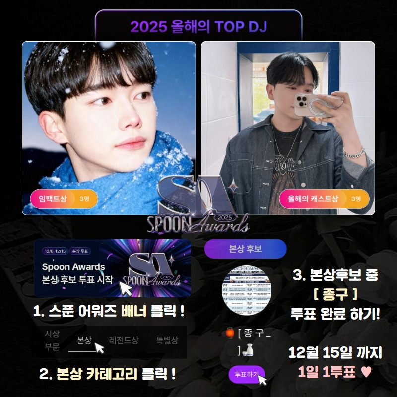 김종구 챗 [ 프사클릭 ] ✌️