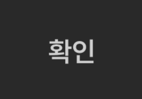 [콘]초롱_☺︎ີ