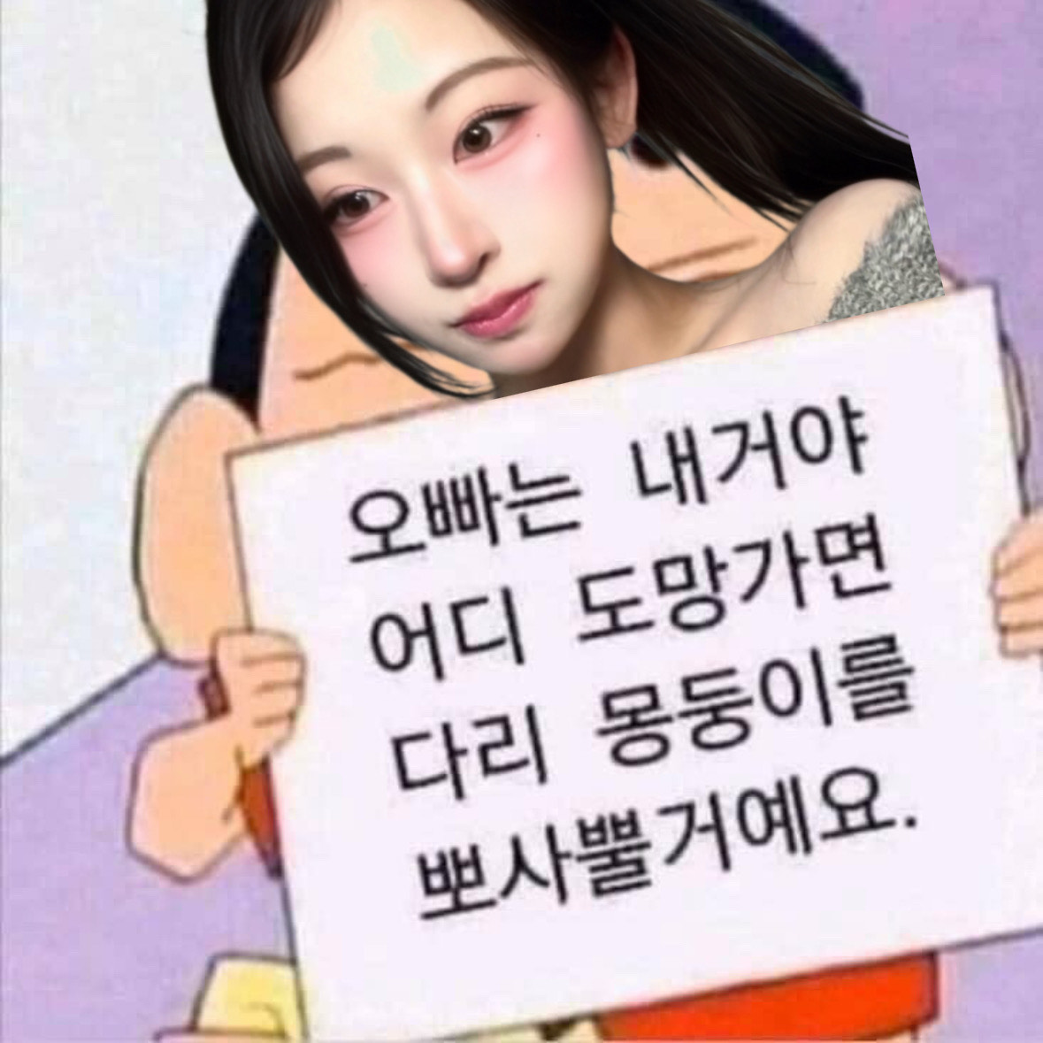 🏮 푸 린 🍶 ੈ♡˳