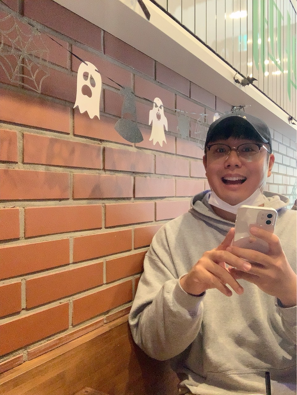 퓨퓨