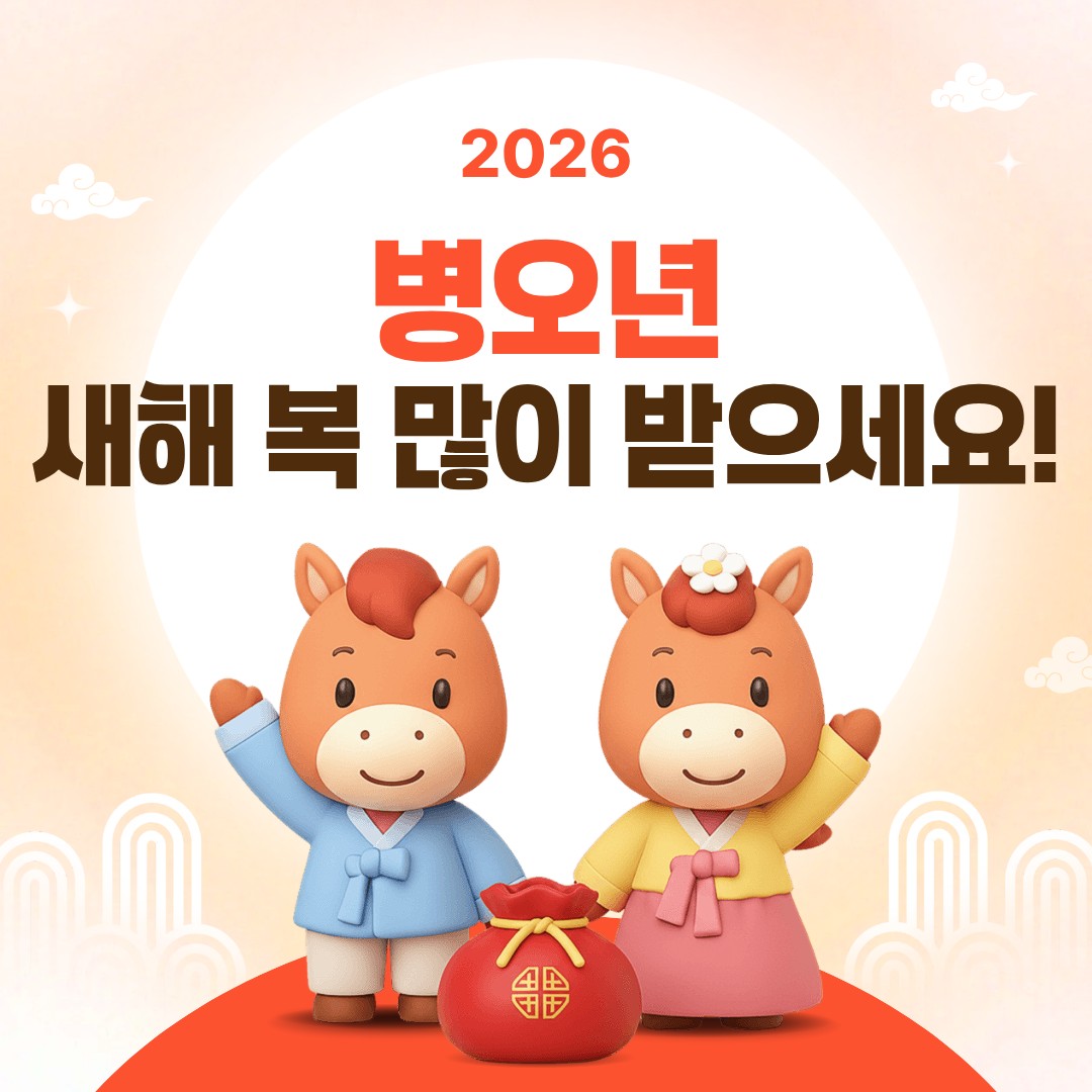 🌷Angel Song🎵CCM⚘️