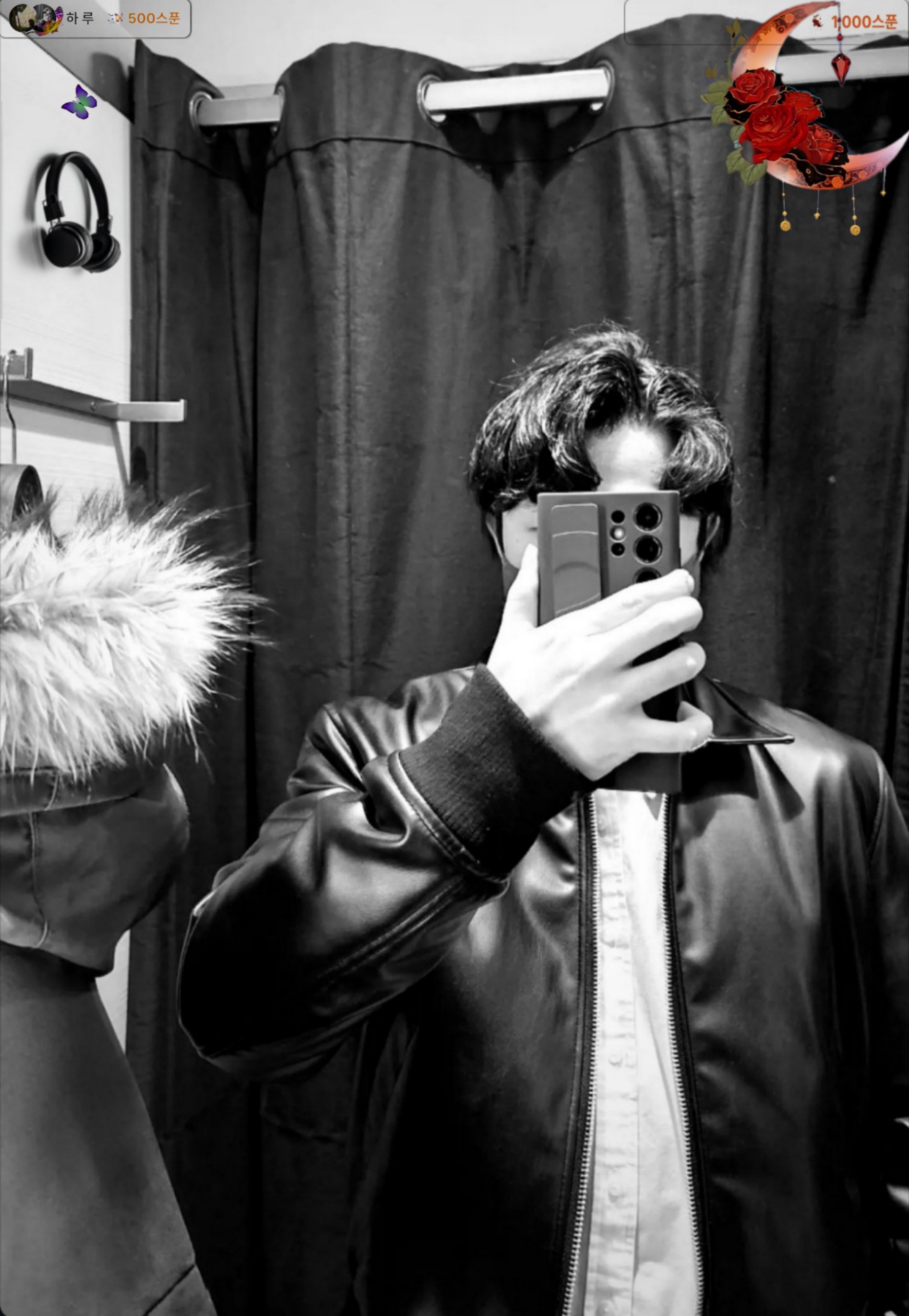 ❒ ᩿𝙈𝙖𝙩𝙚𝙤    [殘]