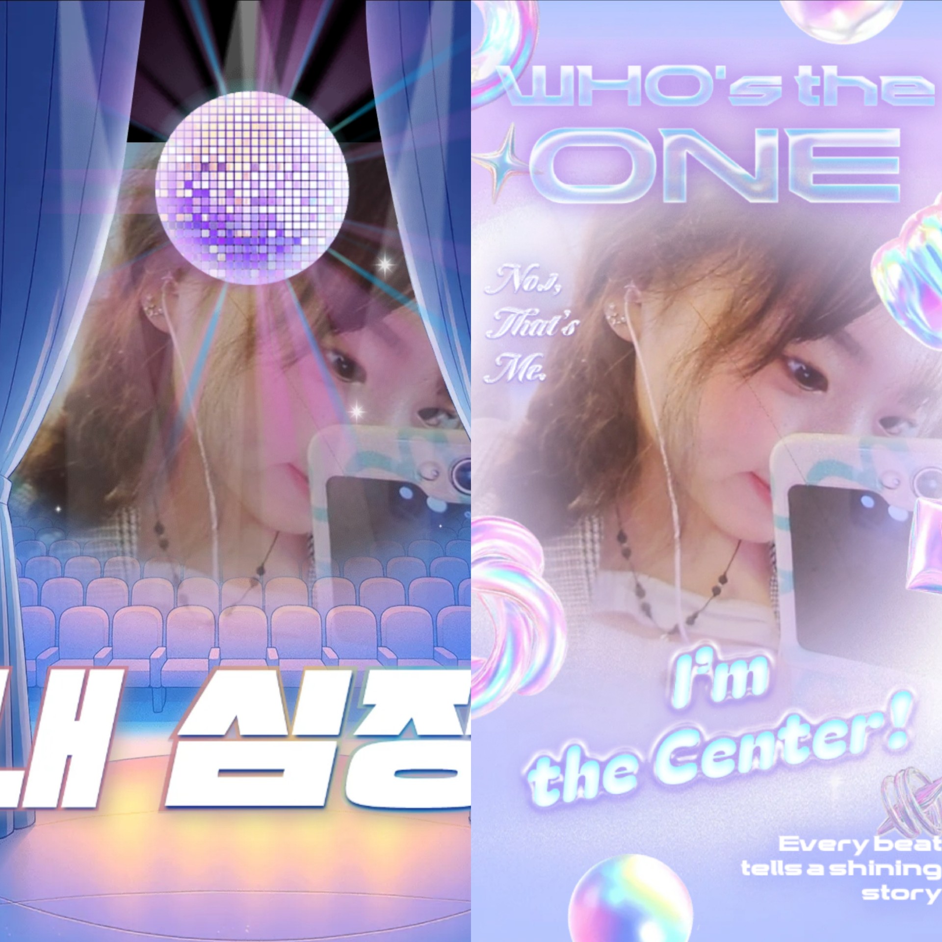은송       ♬ᩚ ᵉˢ