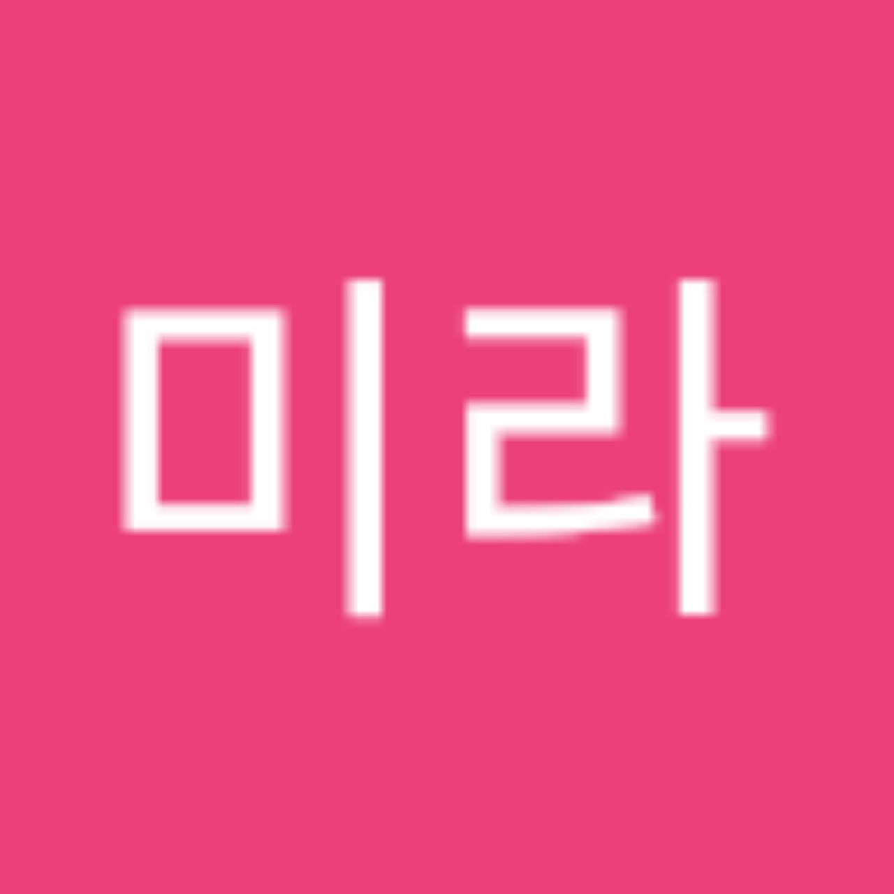 드라마