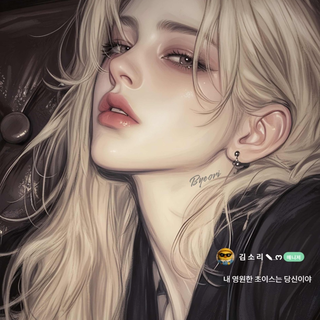 𝑯ྉ 벼 리 ✎⎽ෆ ☽₊·