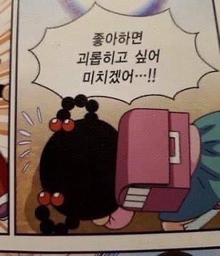 서 혜