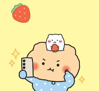 정 블 리 ɞ˚˙