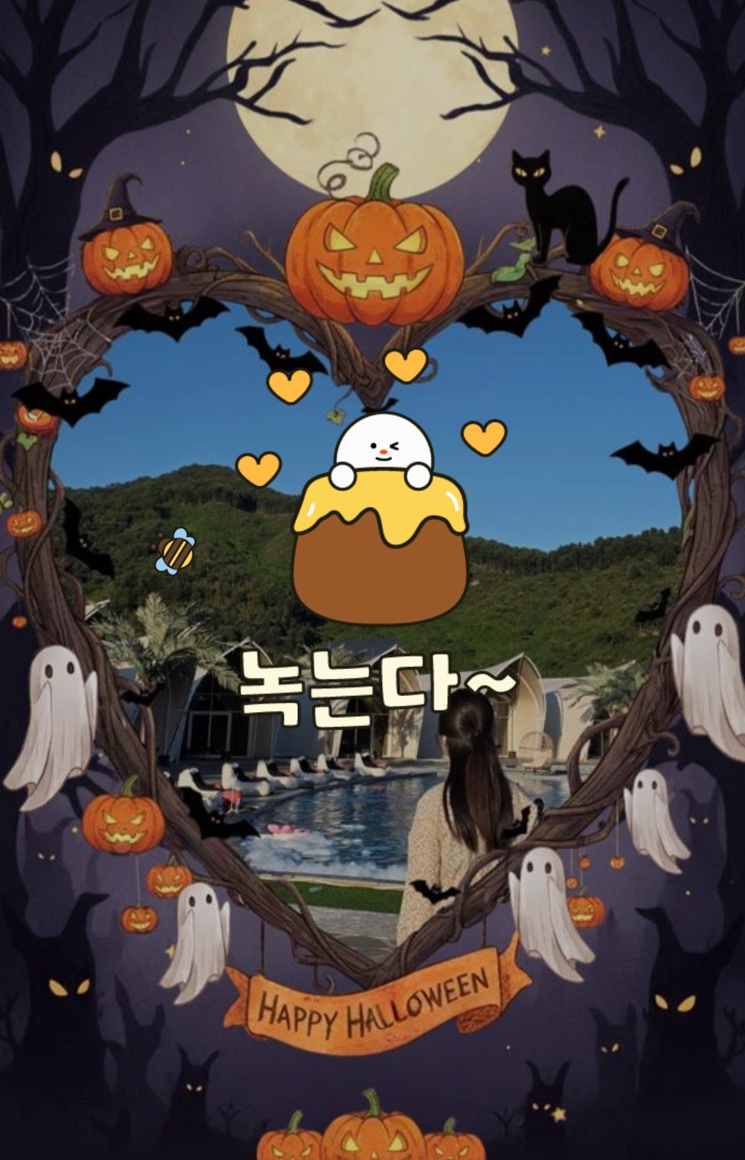 설 린 ᴸʸᶰ ⋆*