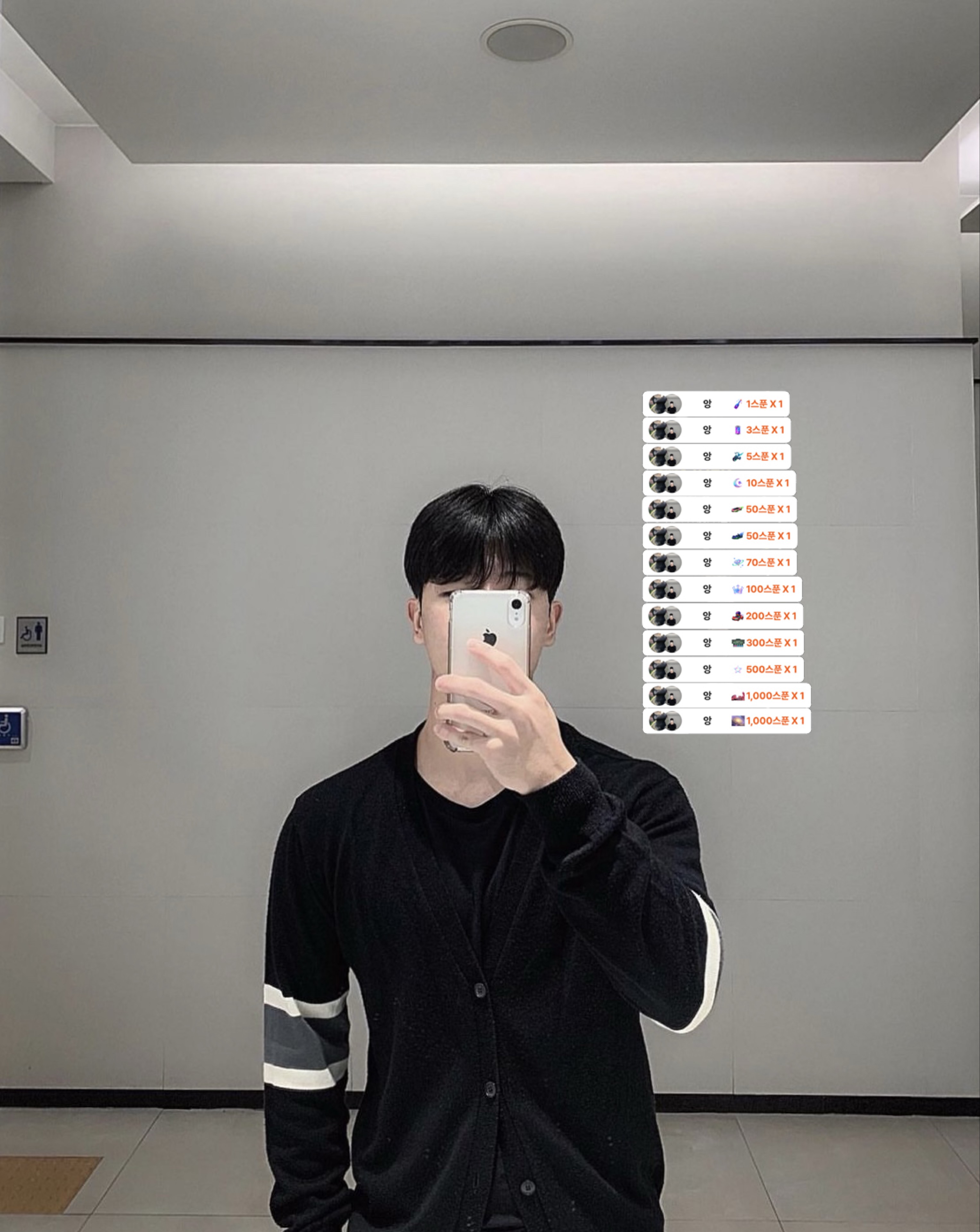 ᴘʟᴀʏ
