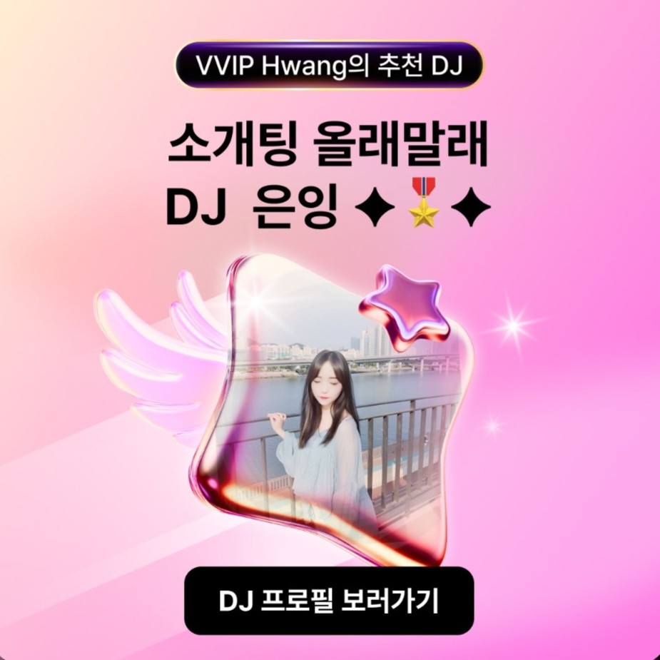 은잉 ✦🎖✦