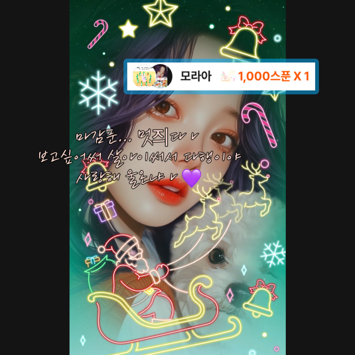 ৎ상자보다 작은 슈୭