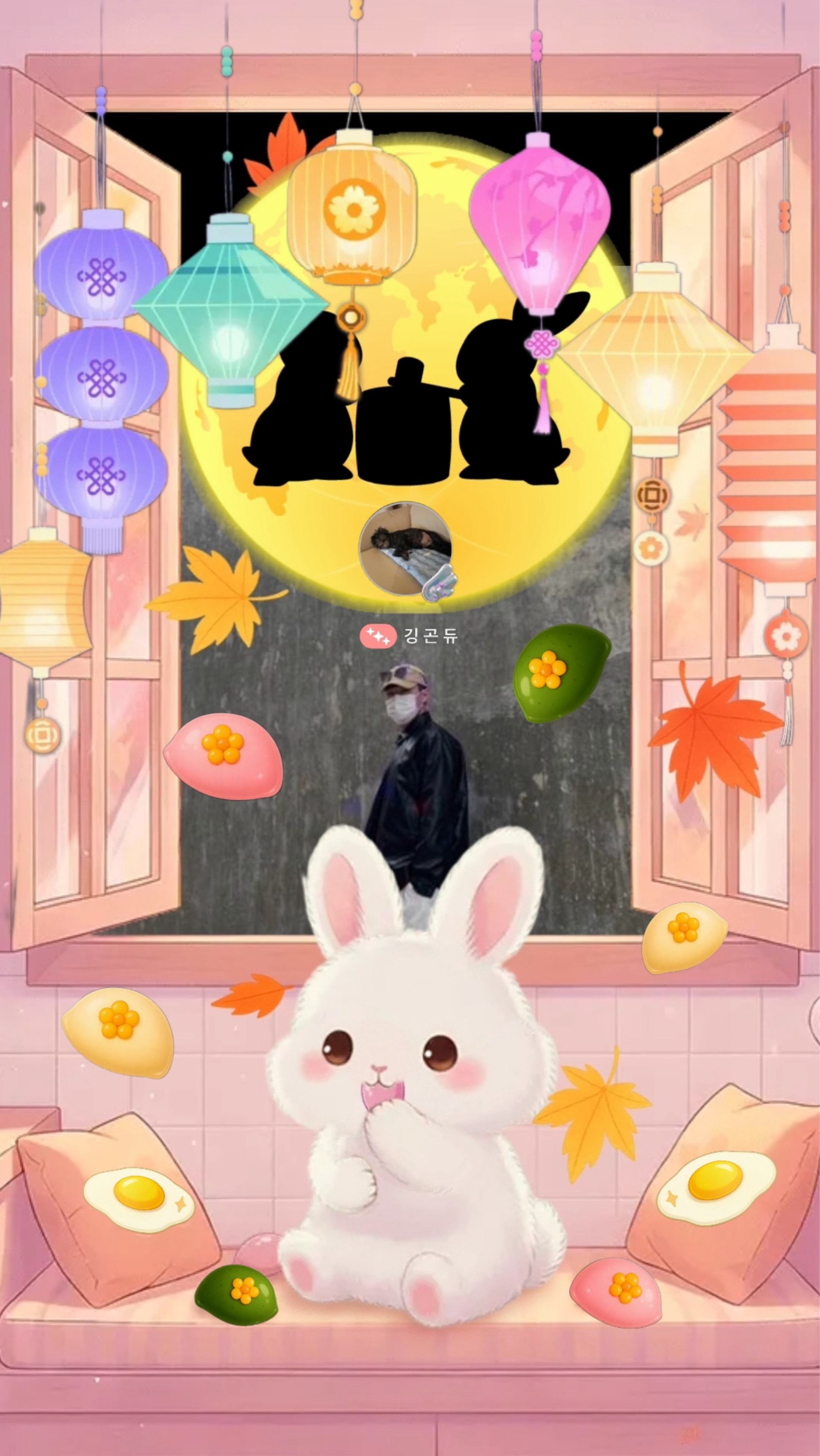 깅 찡 찡