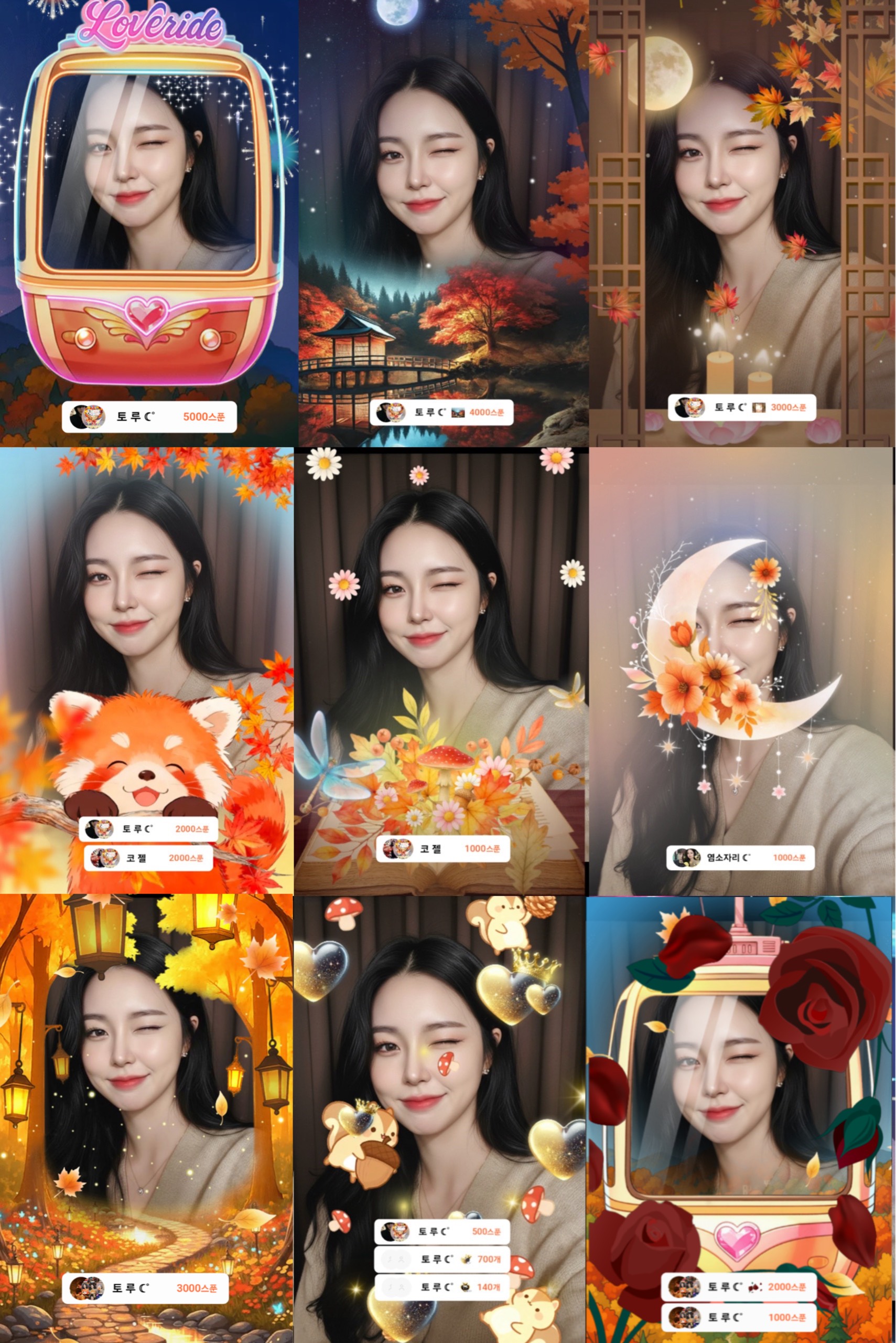 ☾˚ 홀 리 🐳 🧡