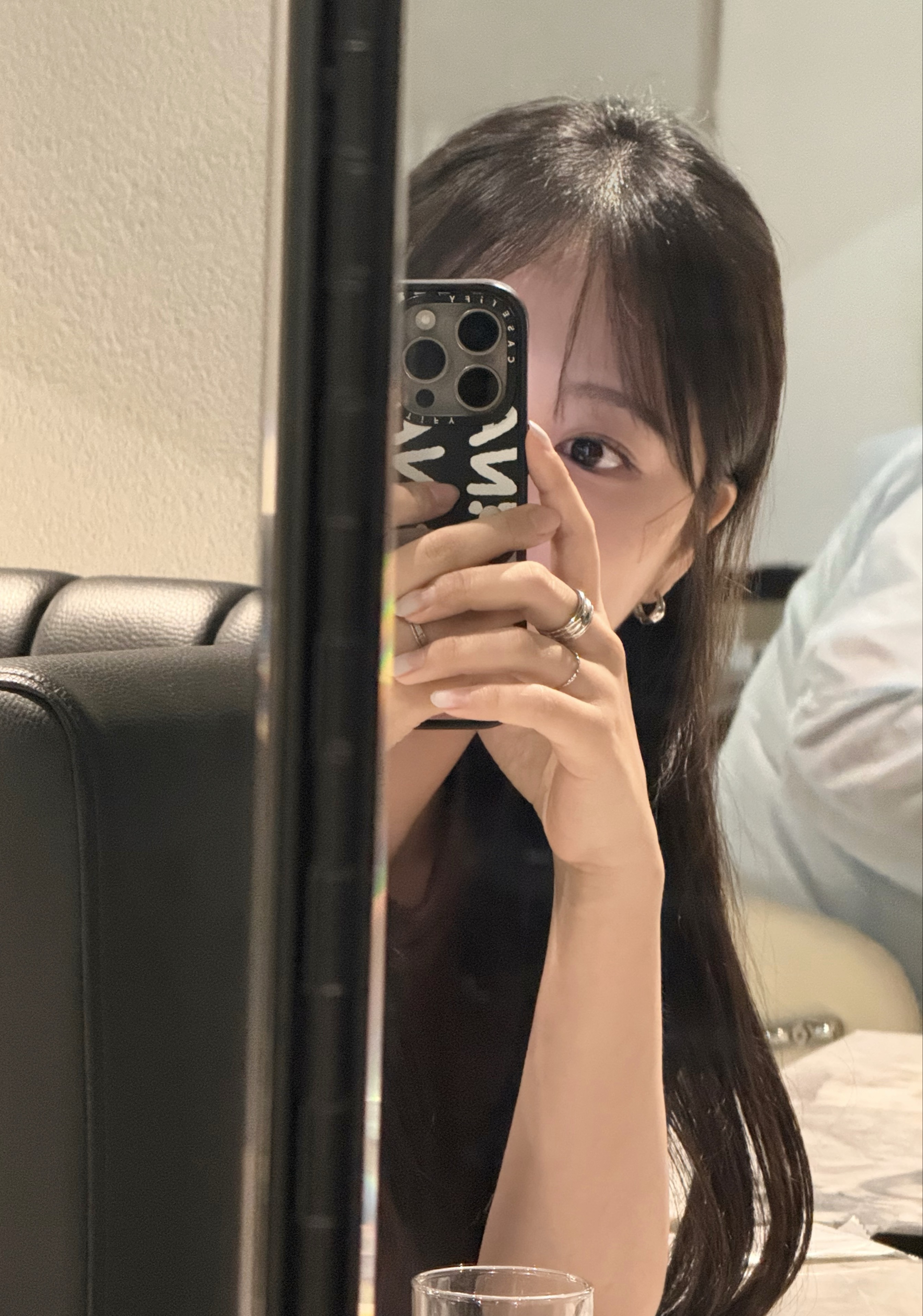 웨👀