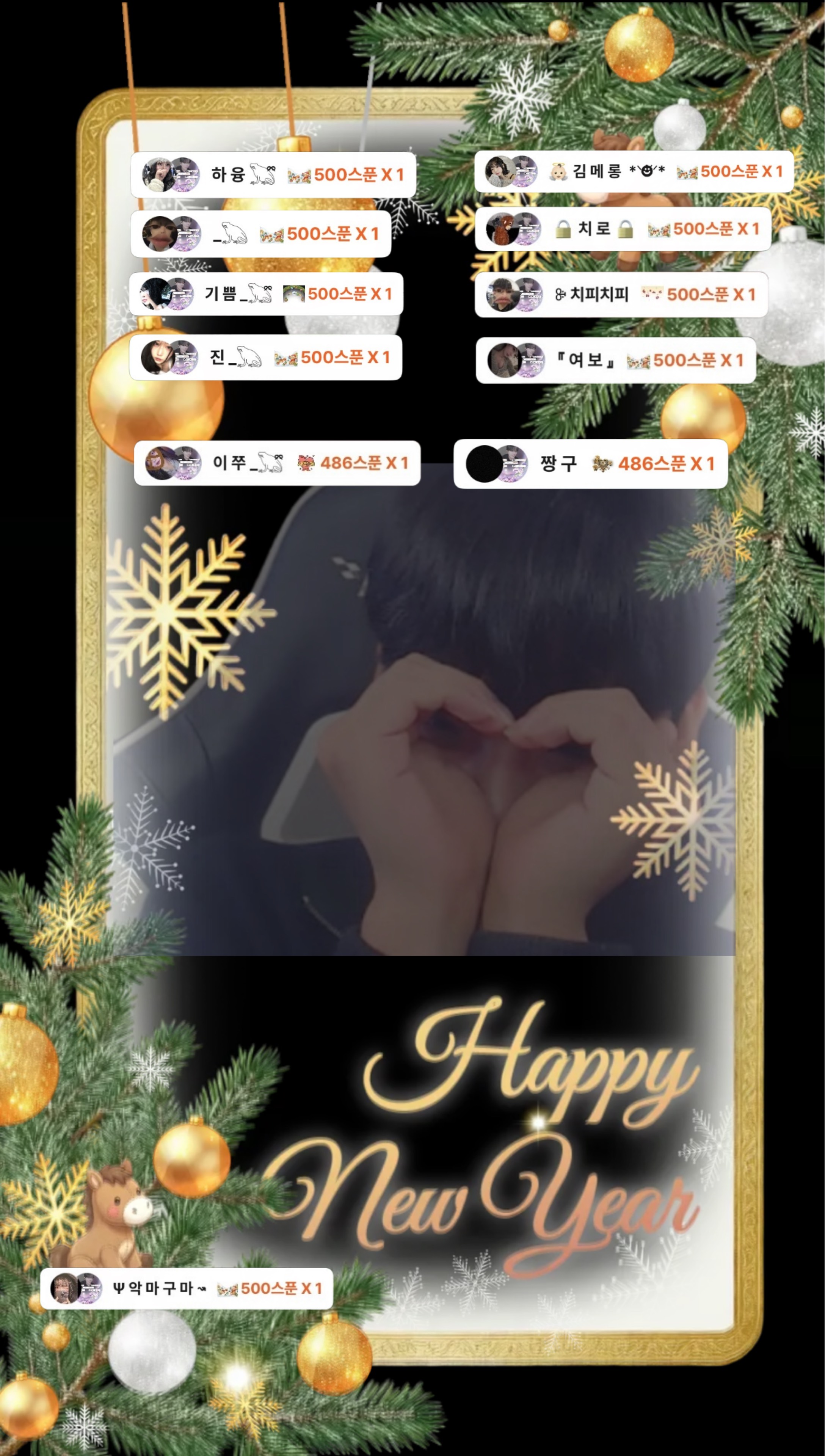 👶🏻 진 로 600 D-day🎊