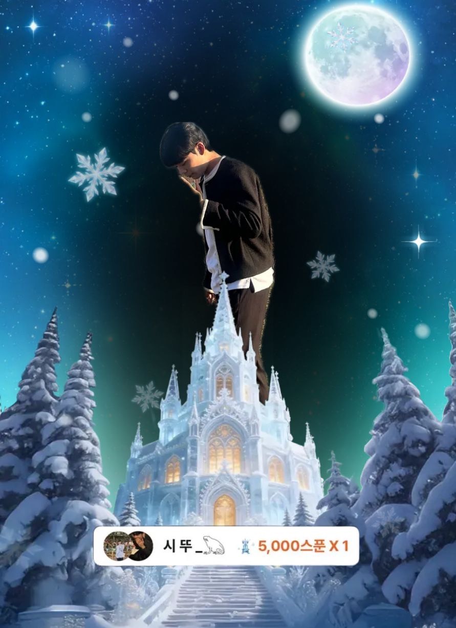 👶🏻 진 로 물 범