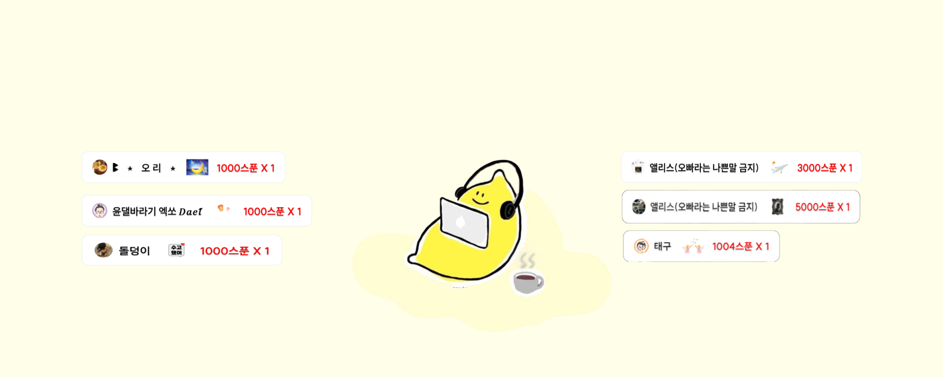 ์ค๋ ๐ท๐๐๐