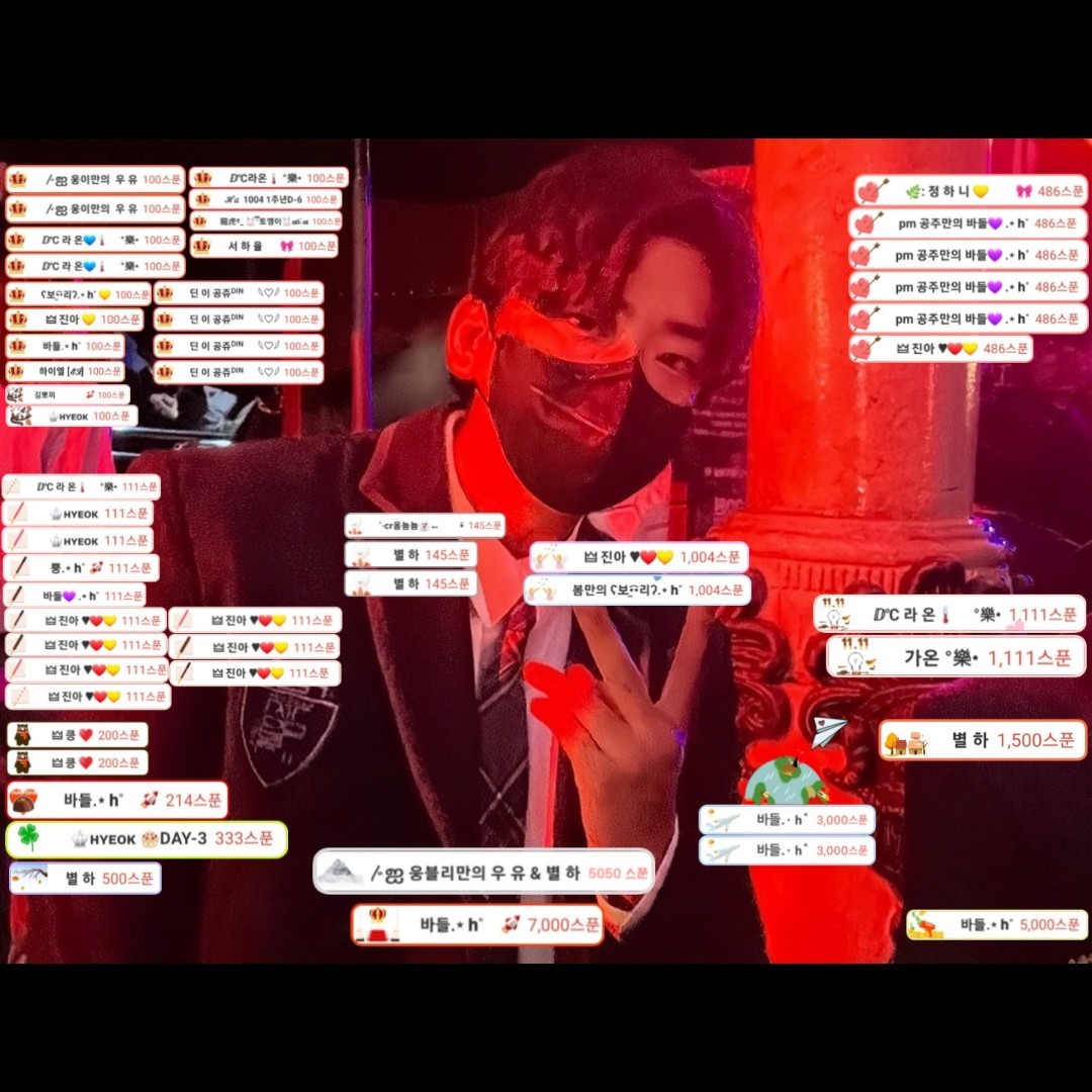 웅블리