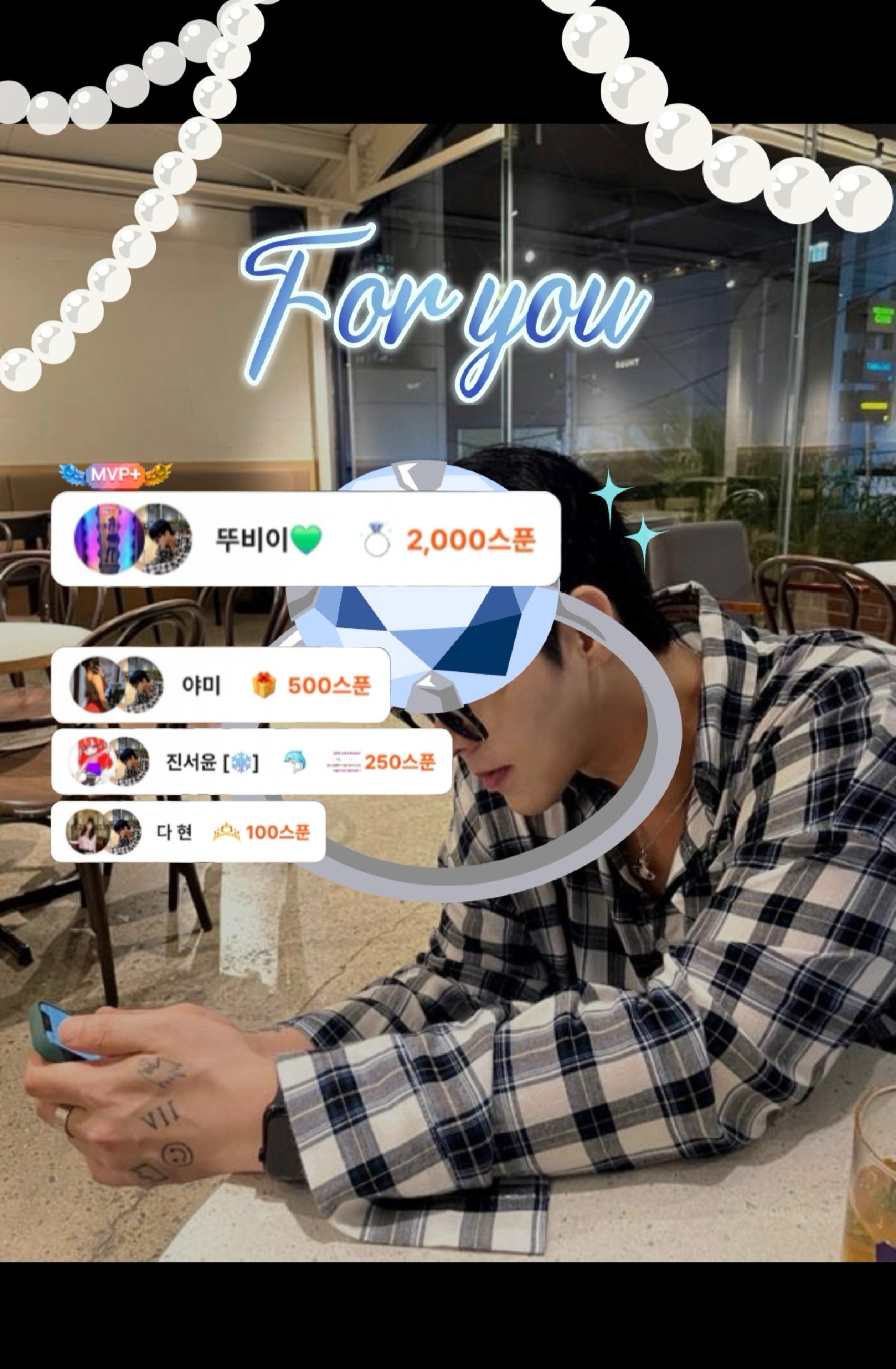 롤리폴리롤리롤리로기