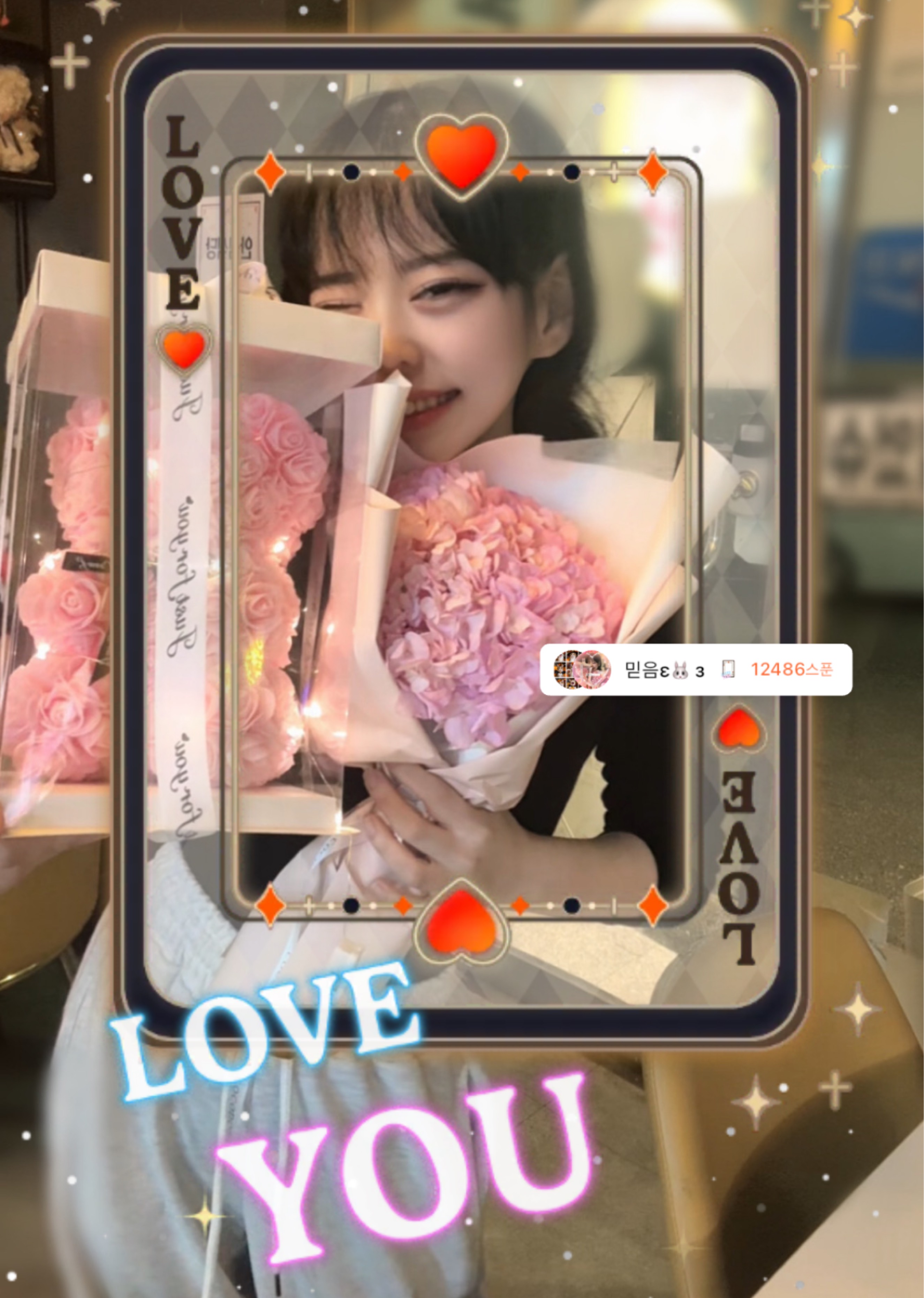 설화양ε🐰з  200일 🪺