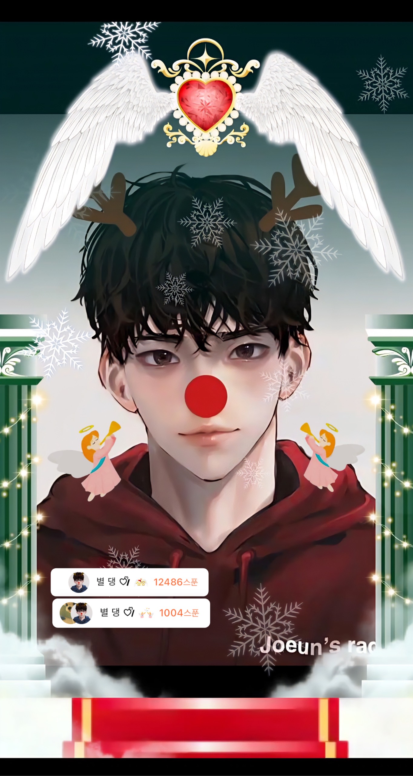 조 은 ♡̷̷̷ᩚ