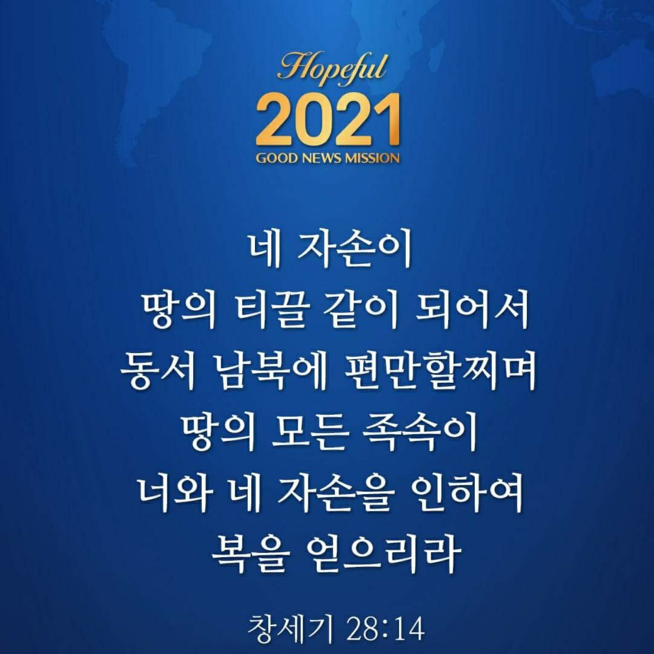 파도소리