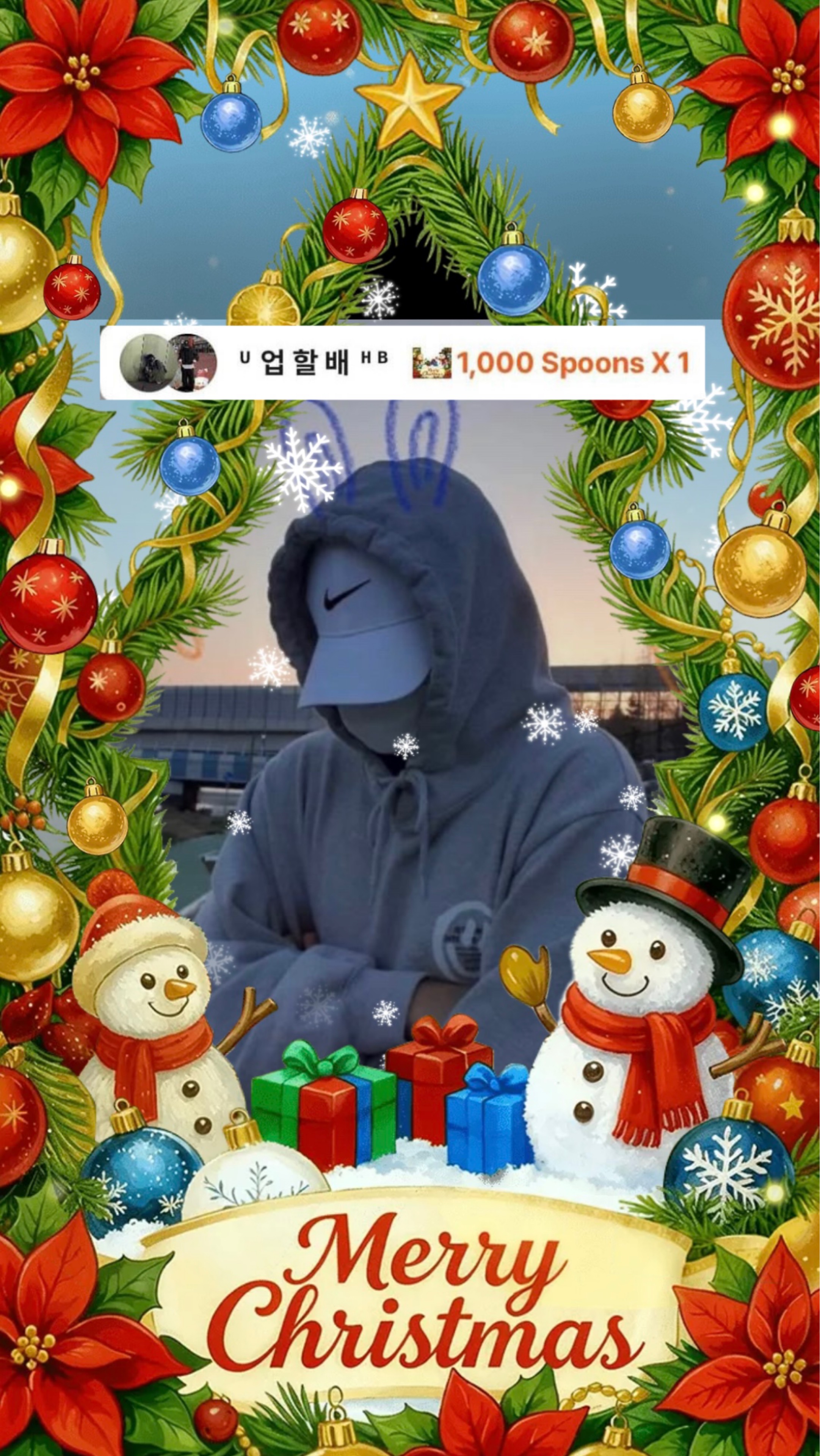 ᵁ 업 시 하 ᴴᴮ  ˢʰᵃ ᩚ ˎ˗