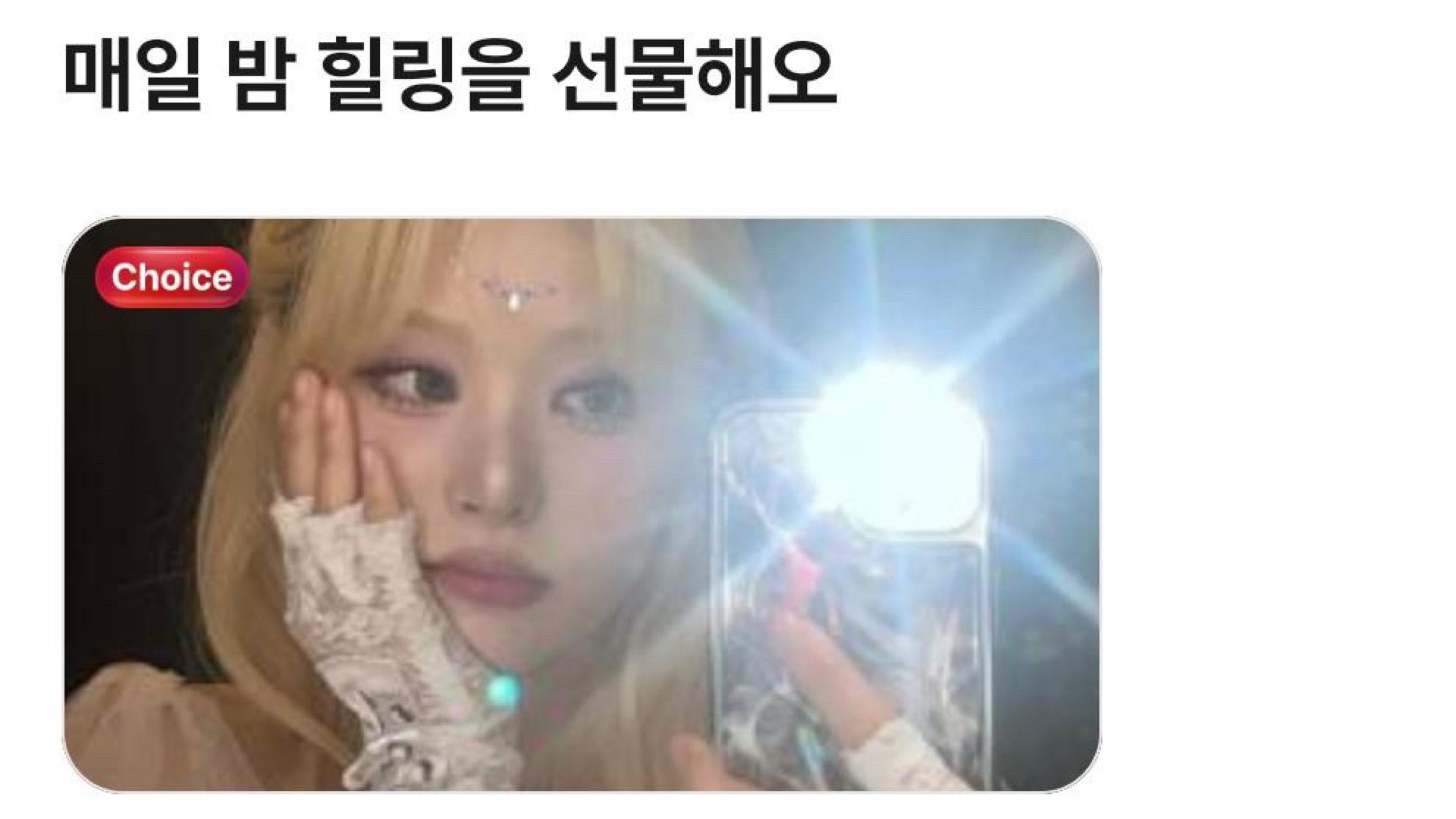 자동문인식안되서목발로자동문인식하는쿠모