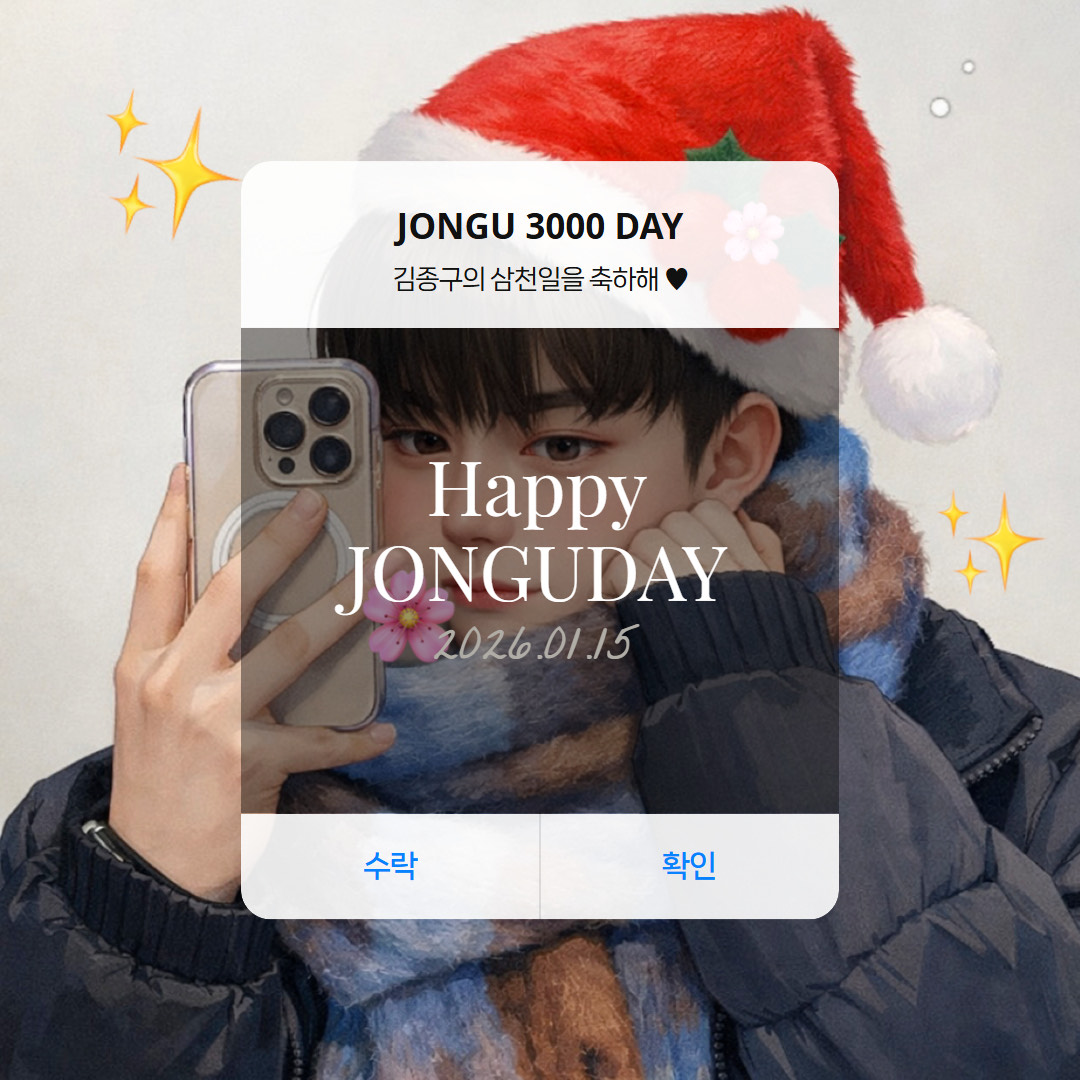 𝘏𝘢𝘦𝘺𝘶𝘭_