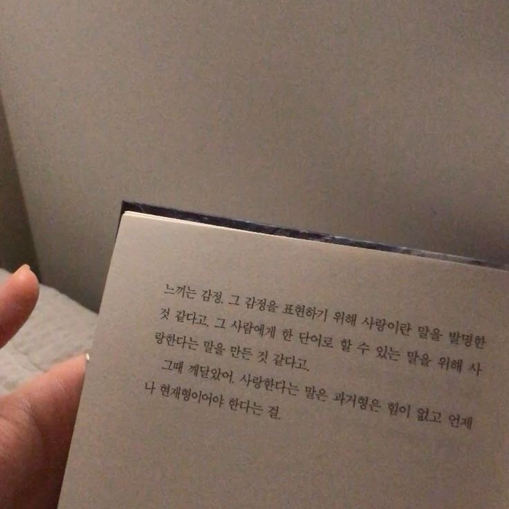 ‭