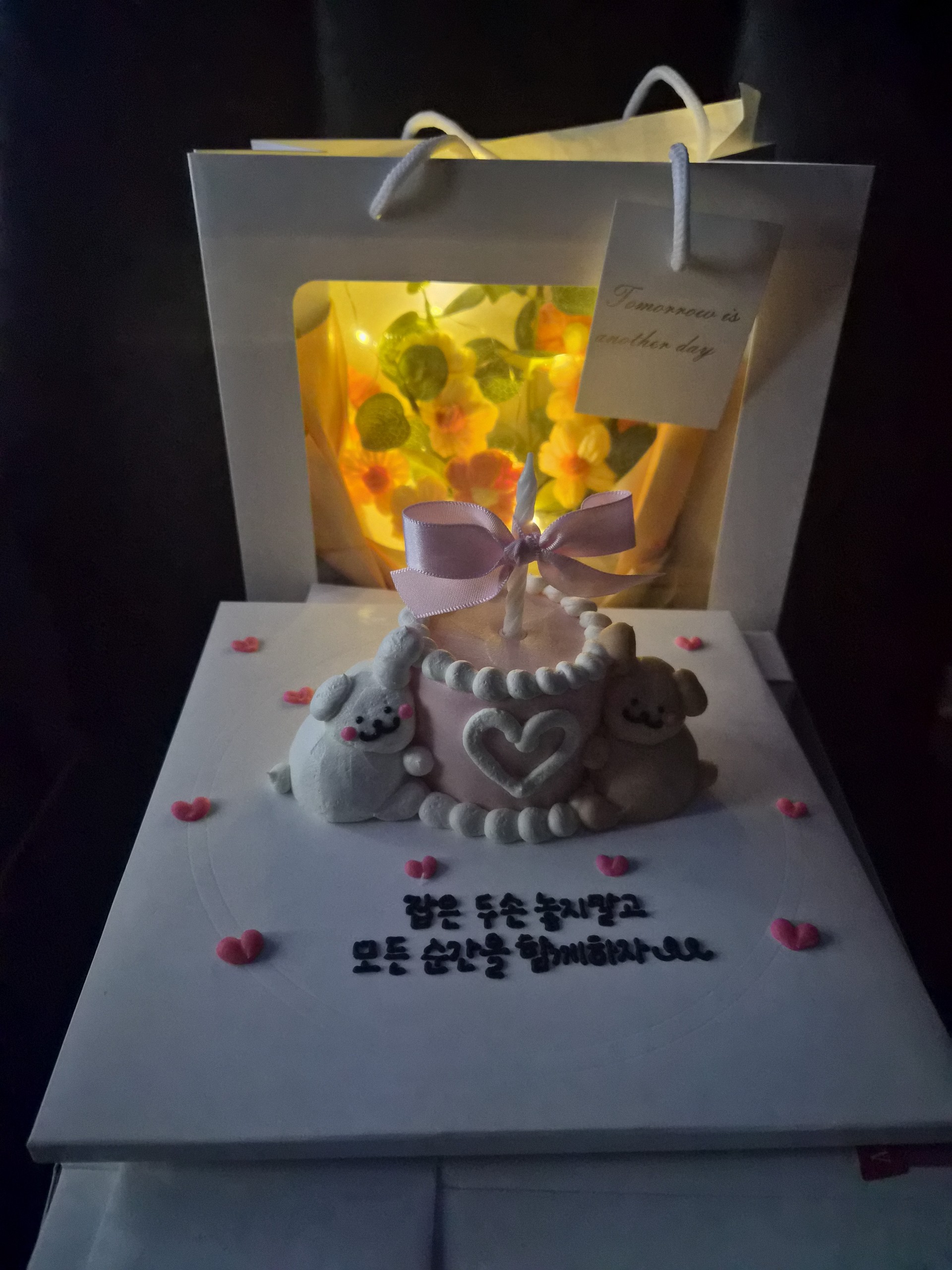 경 이 ꔚ 🎂1주년