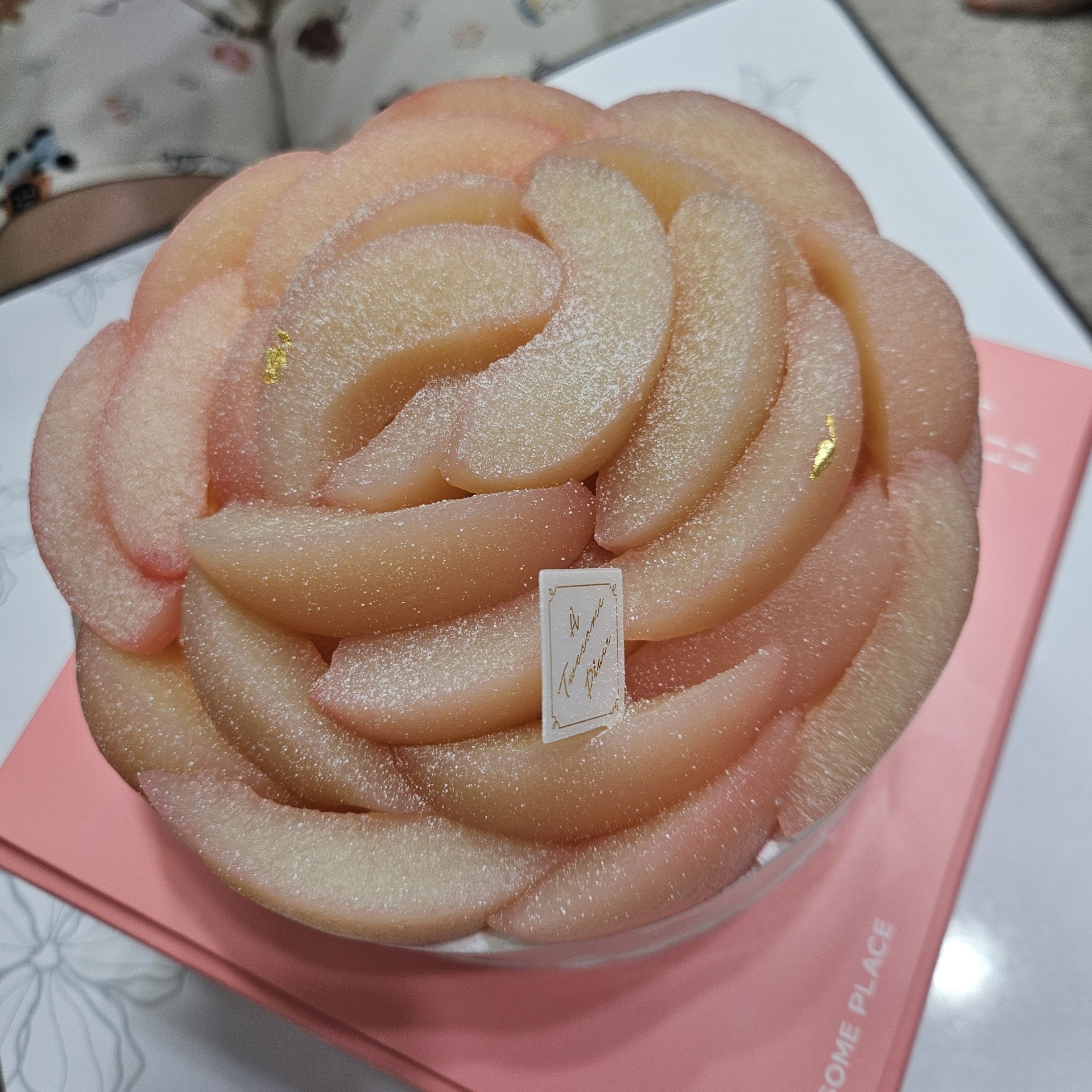 백호할머니